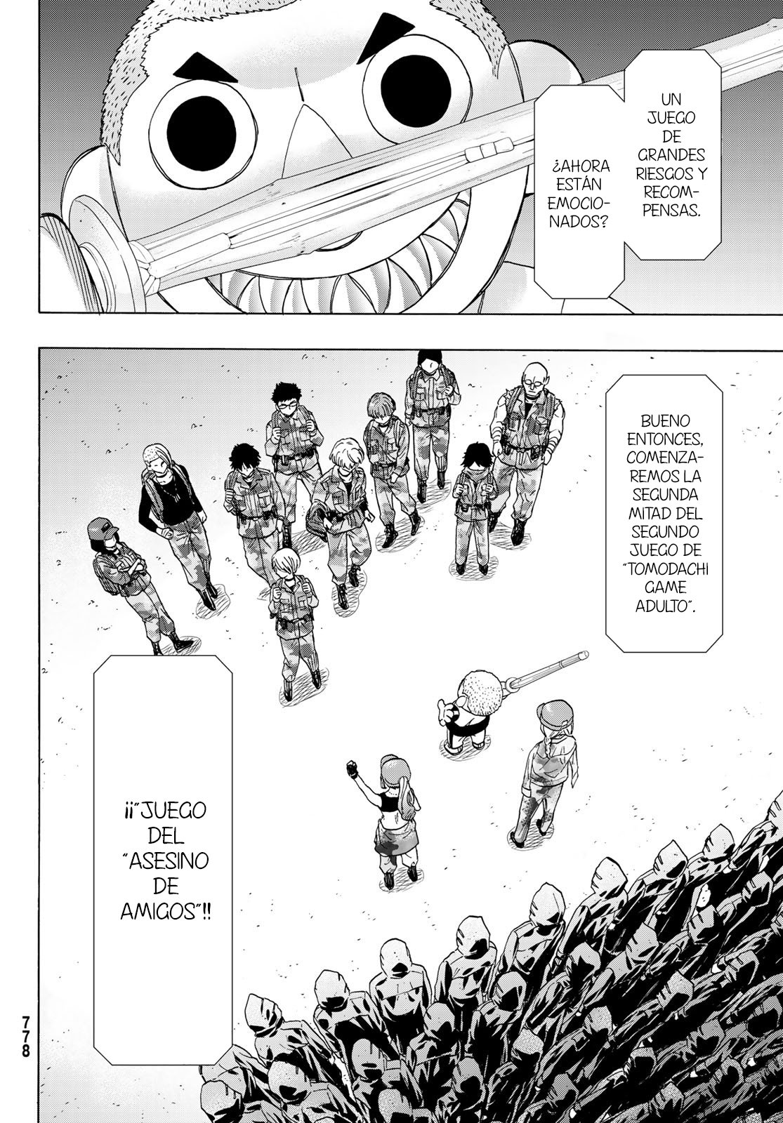 Read Tomodachi Game (es) Manga Online