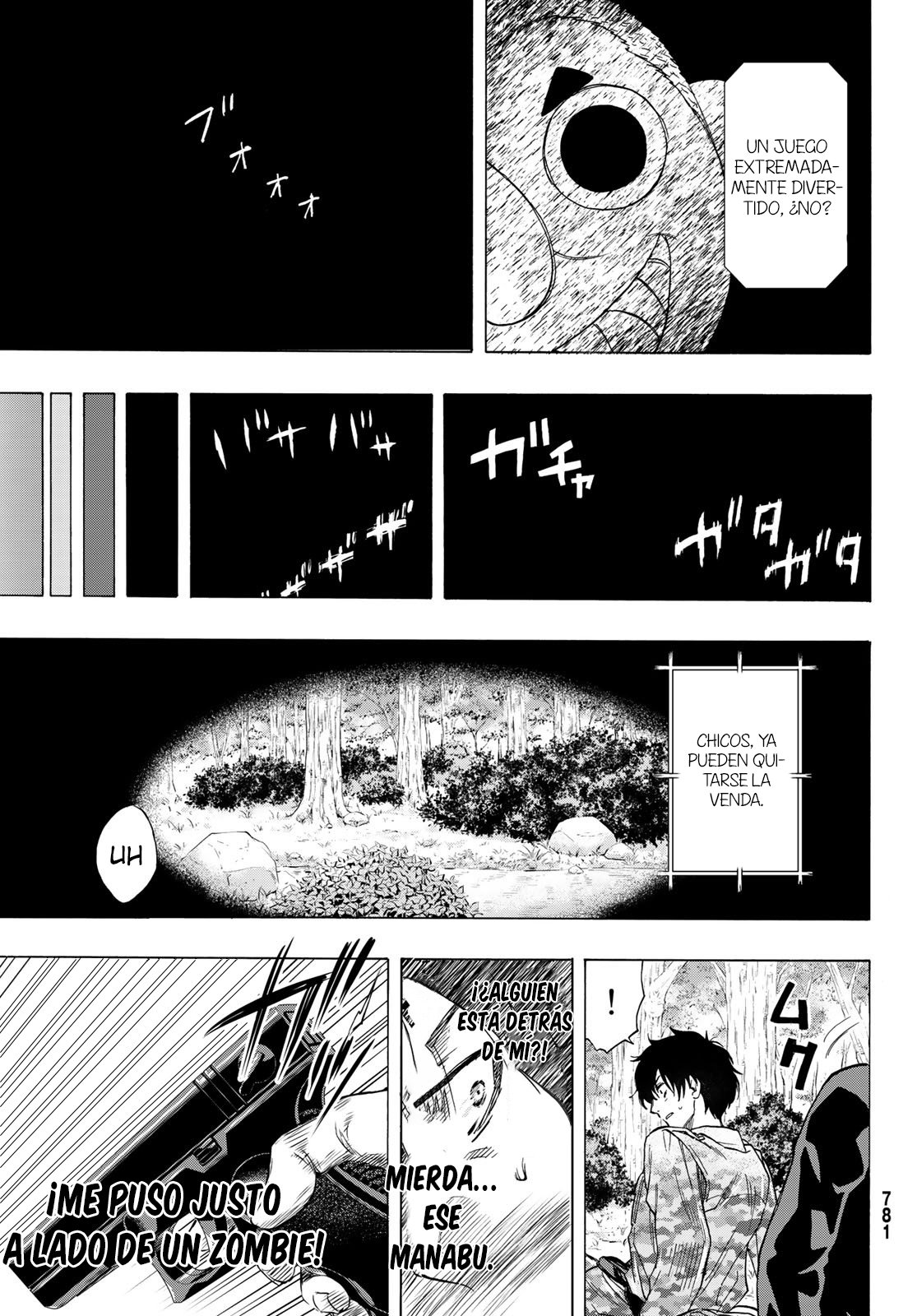 Read Tomodachi Game (es) Manga Online