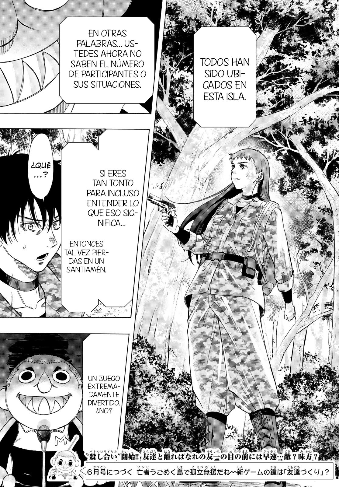 Read Tomodachi Game (es) Manga Online