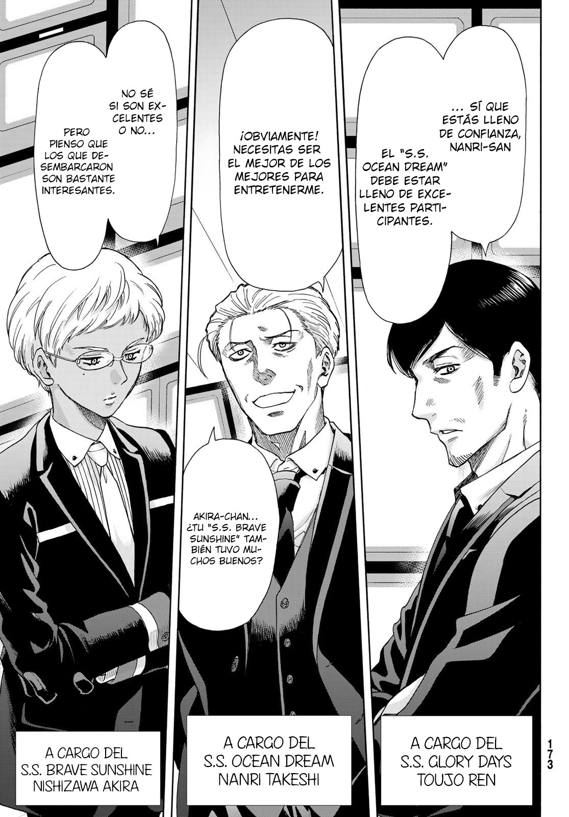 Read Tomodachi Game (es) Manga Online