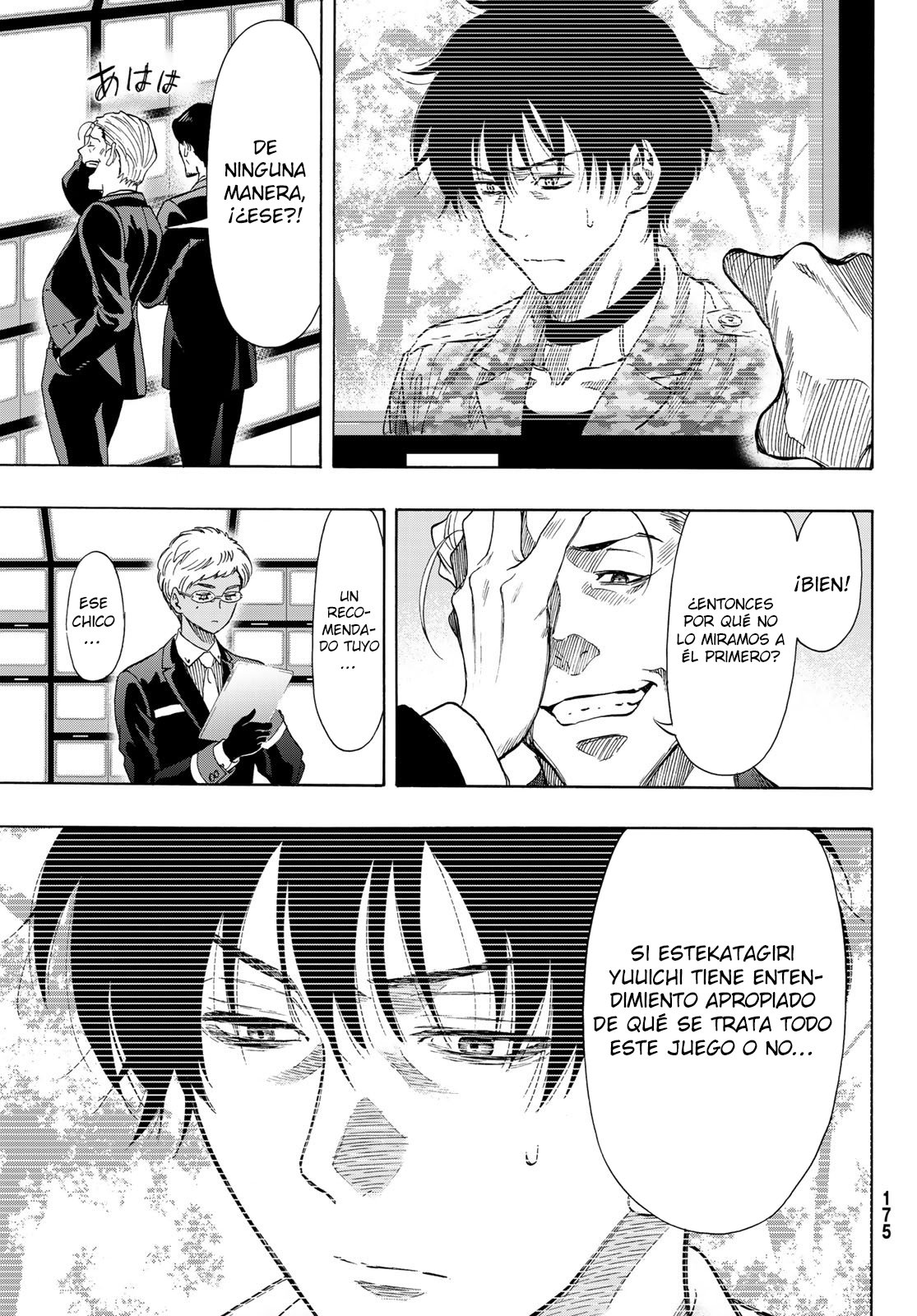 Read Tomodachi Game (es) Manga Online