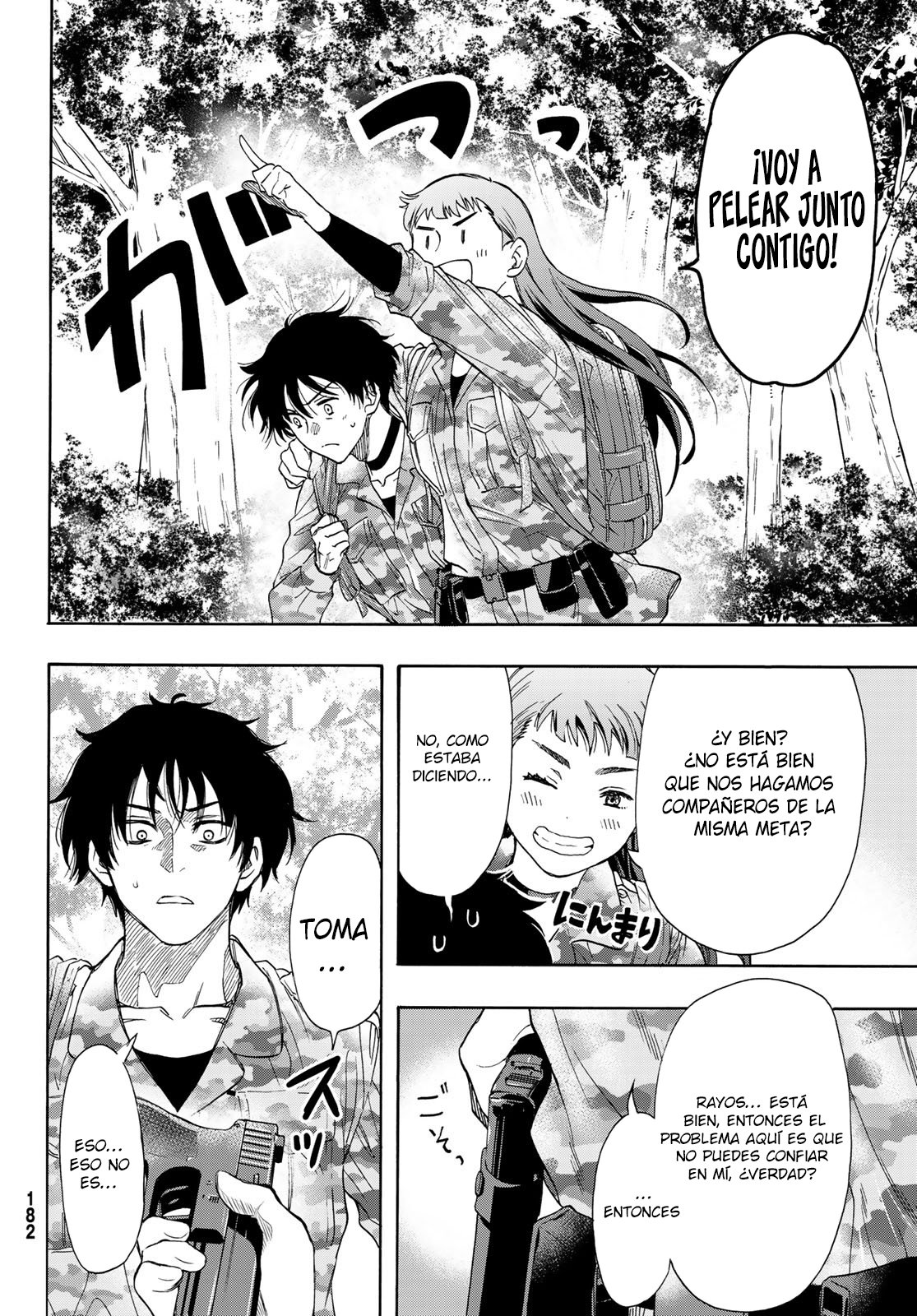 Read Tomodachi Game (es) Manga Online