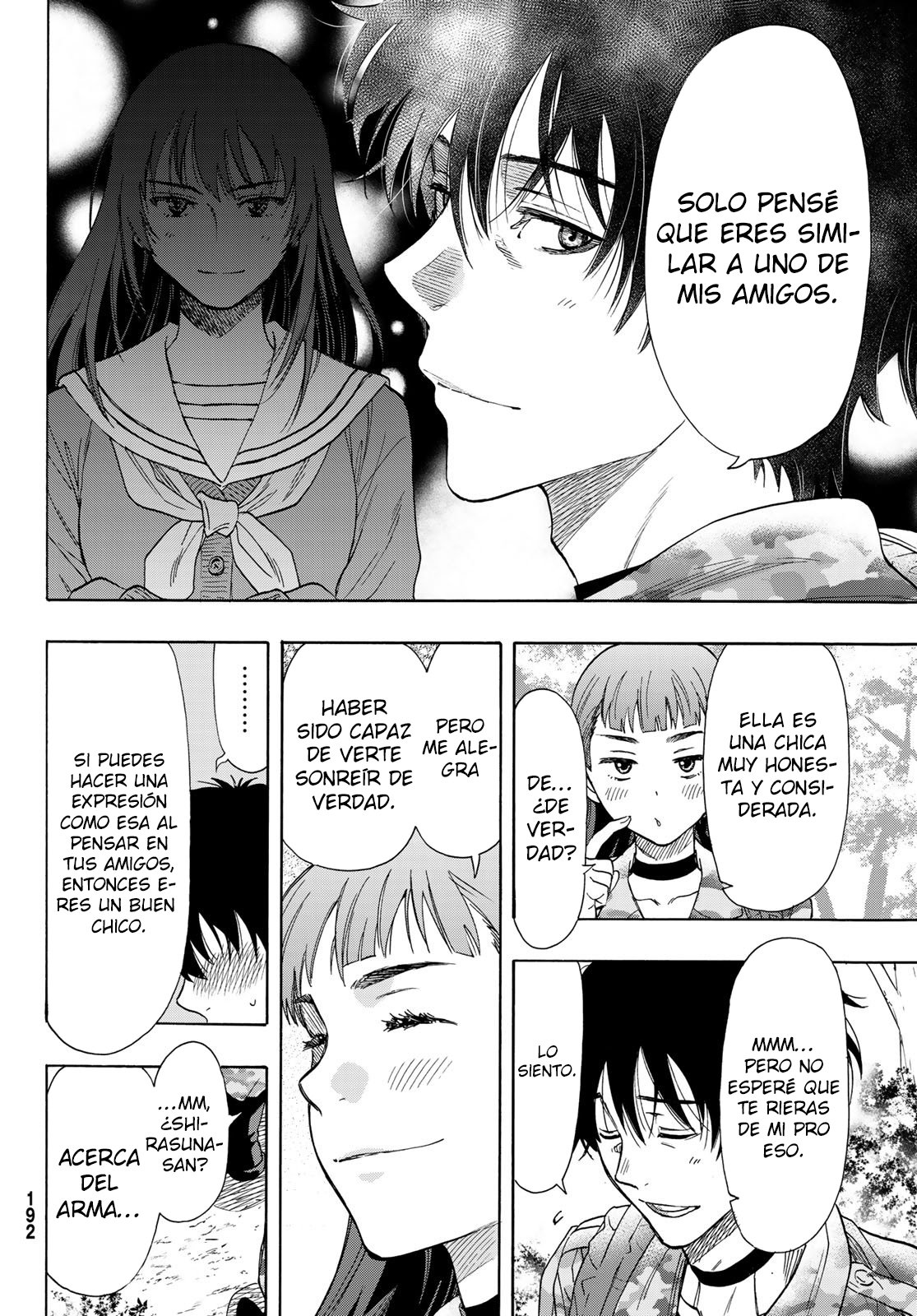 Read Tomodachi Game (es) Manga Online