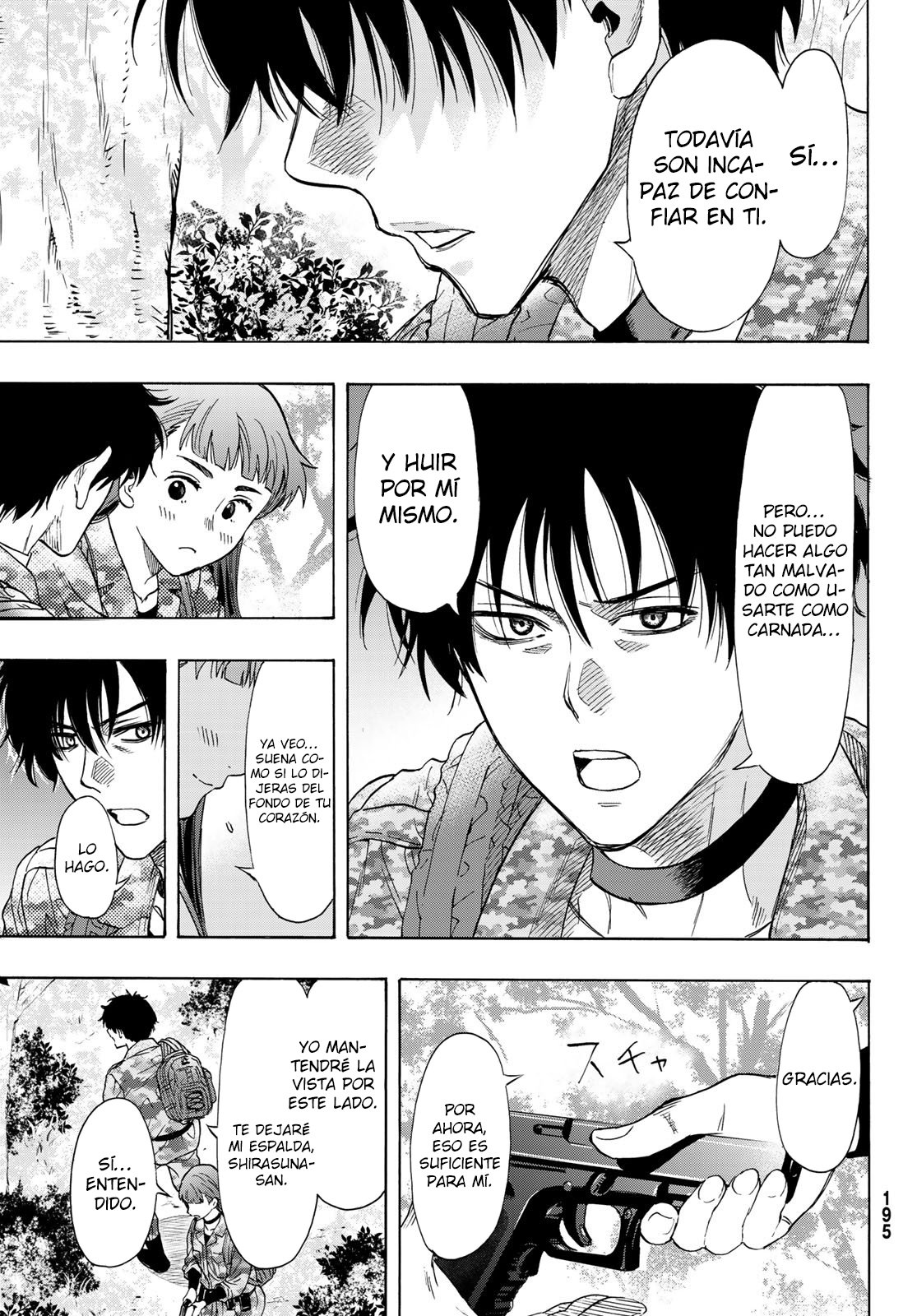 Read Tomodachi Game (es) Manga Online