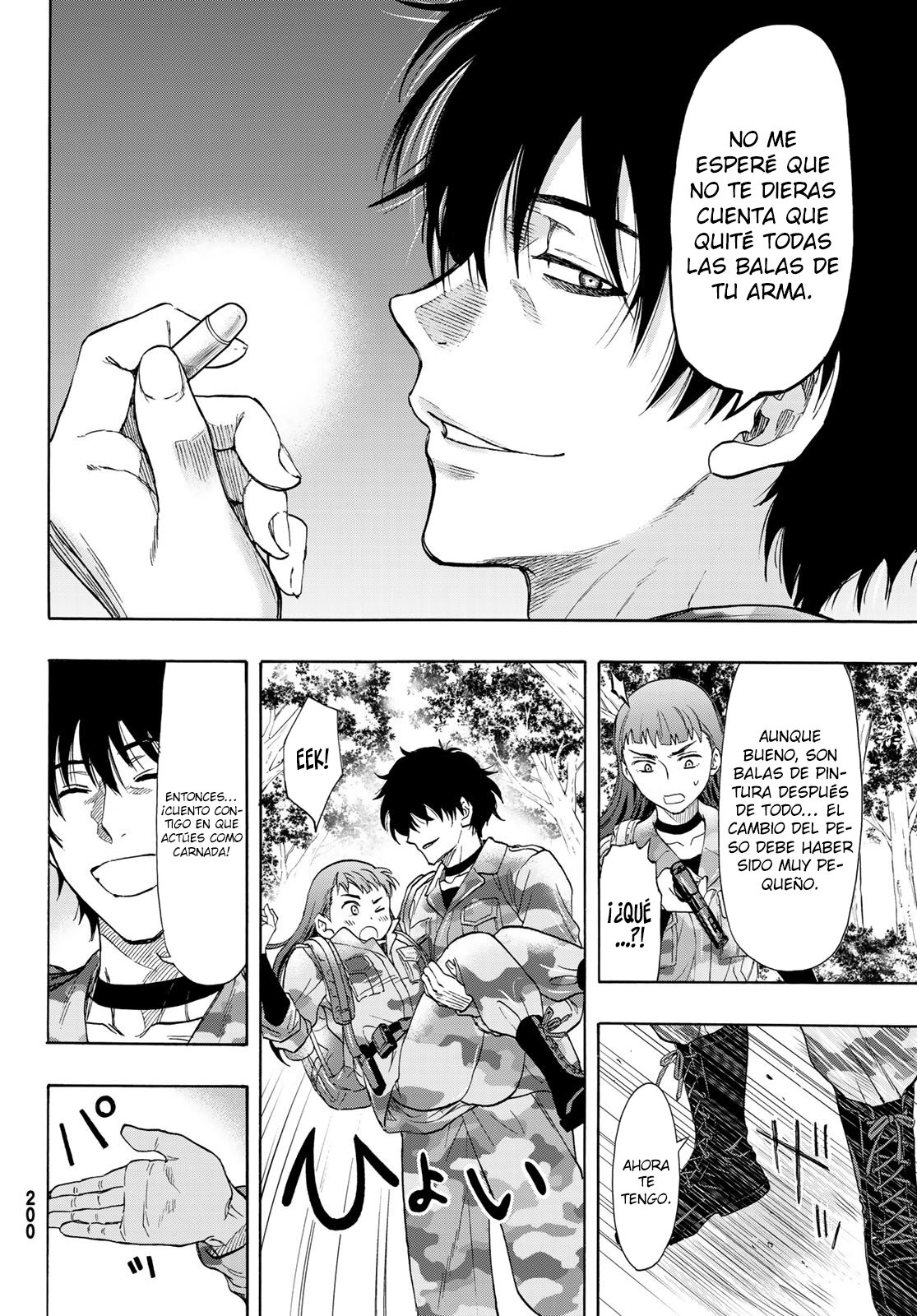 Read Tomodachi Game (es) Manga Online