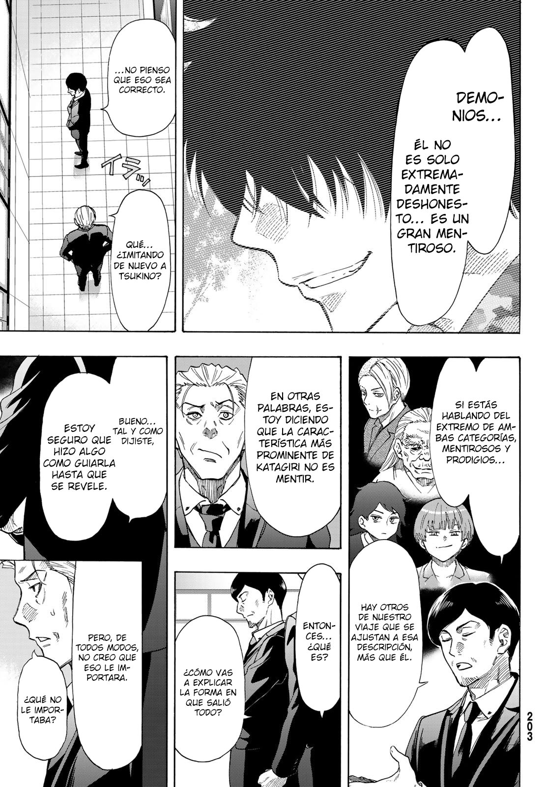 Read Tomodachi Game (es) Manga Online