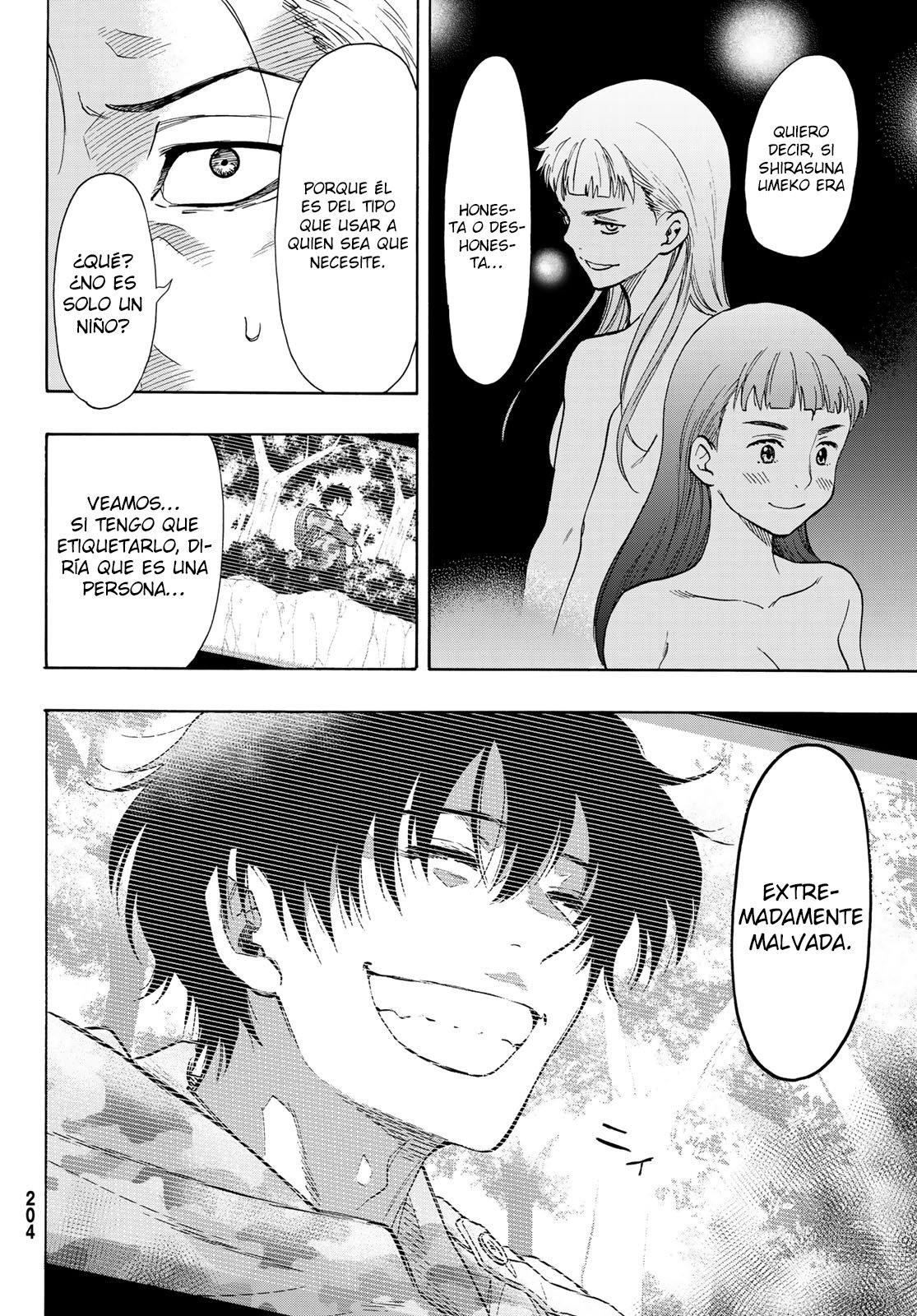 Read Tomodachi Game (es) Manga Online