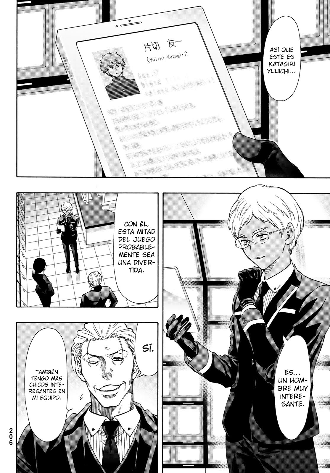 Read Tomodachi Game (es) Manga Online