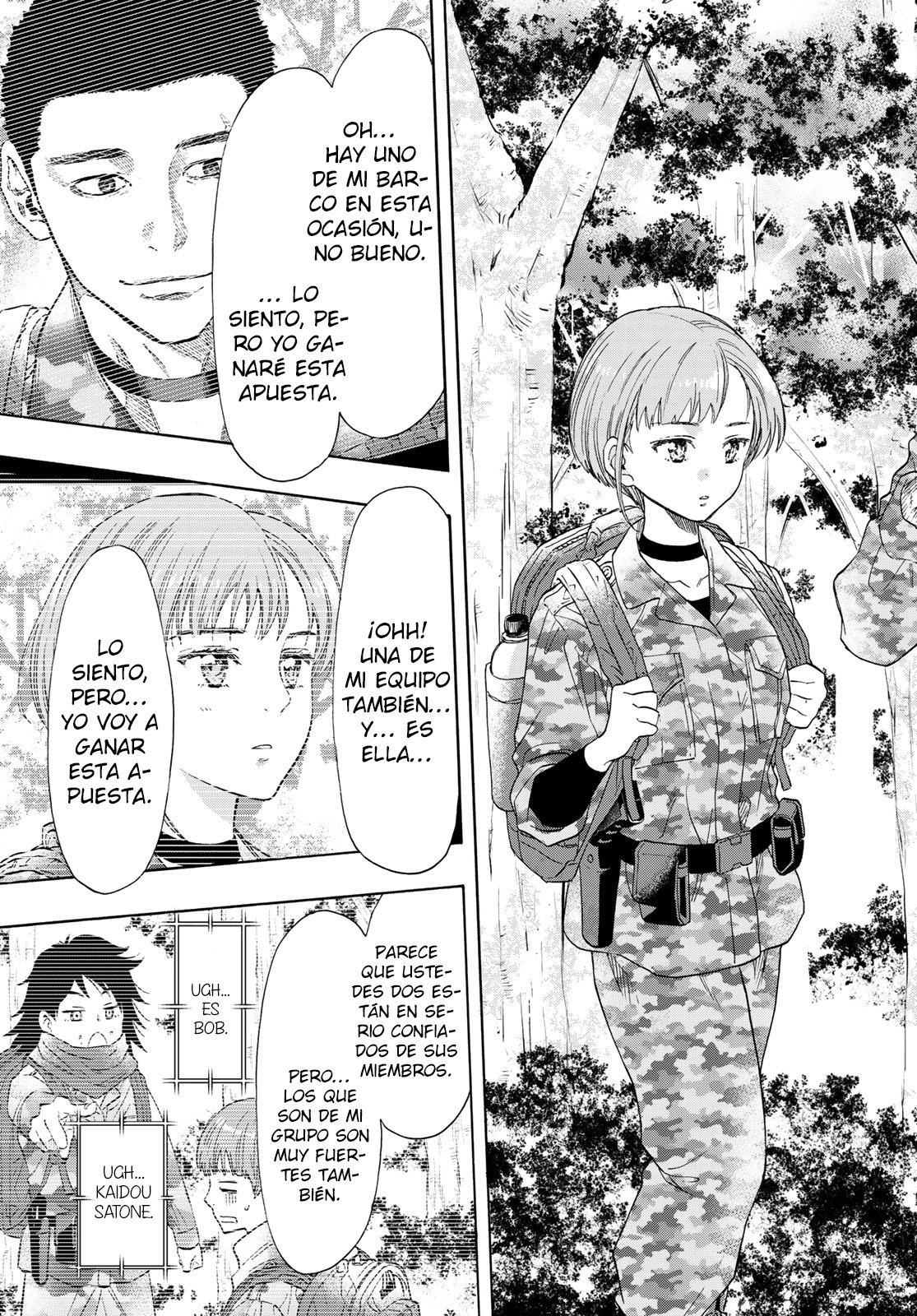 Read Tomodachi Game (es) Manga Online