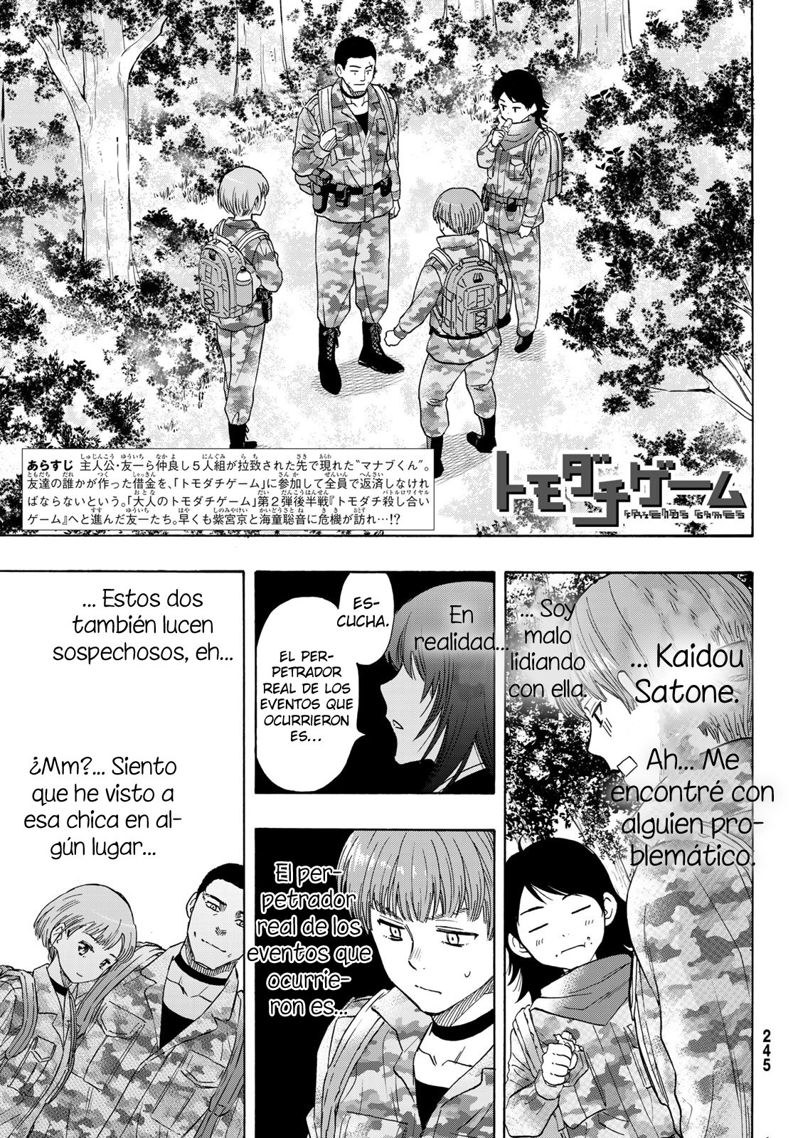 Read Tomodachi Game (es) Manga Online