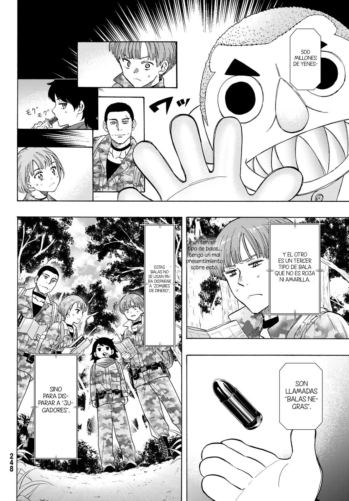 Read Tomodachi Game (es) Manga Online