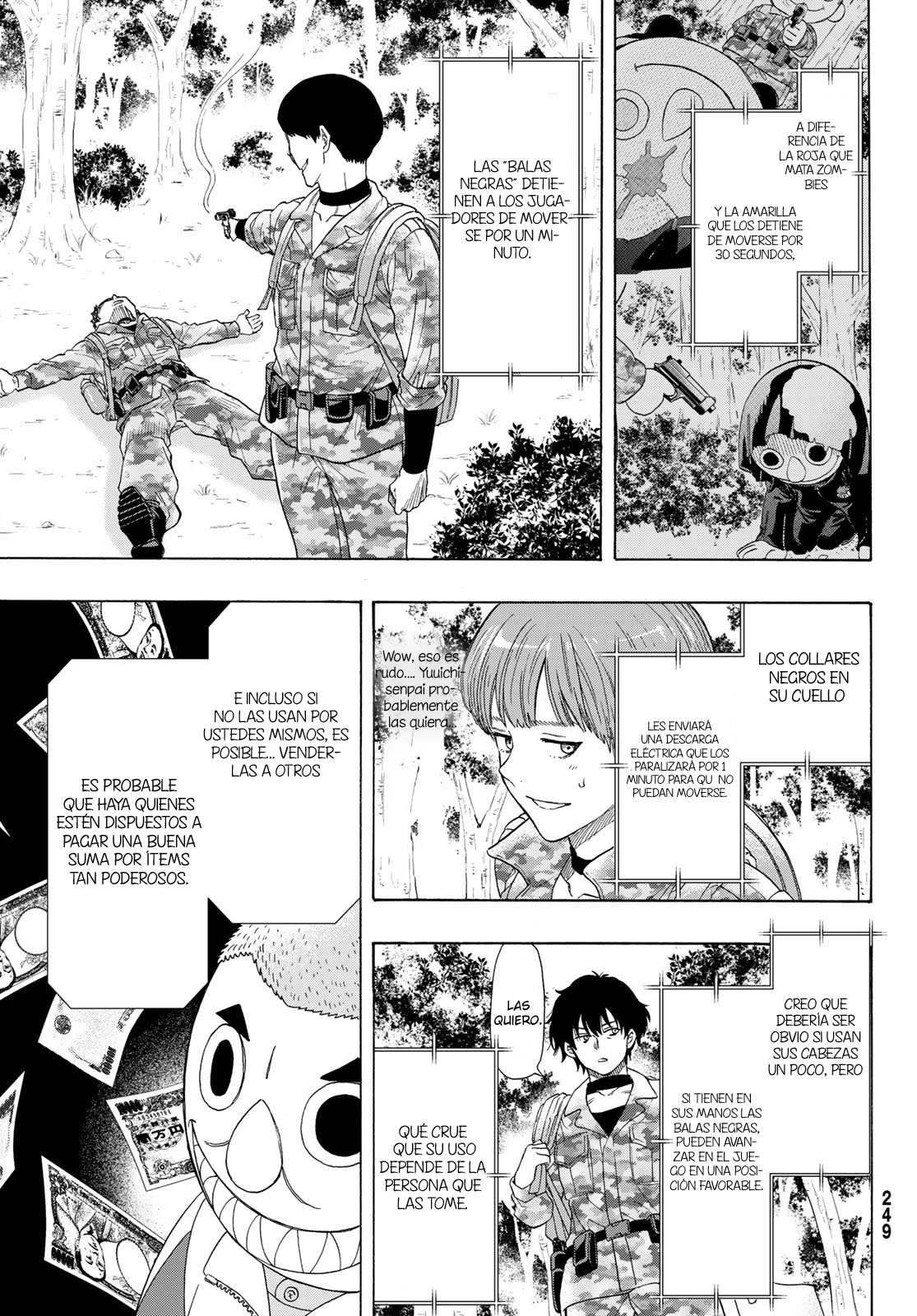 Read Tomodachi Game (es) Manga Online