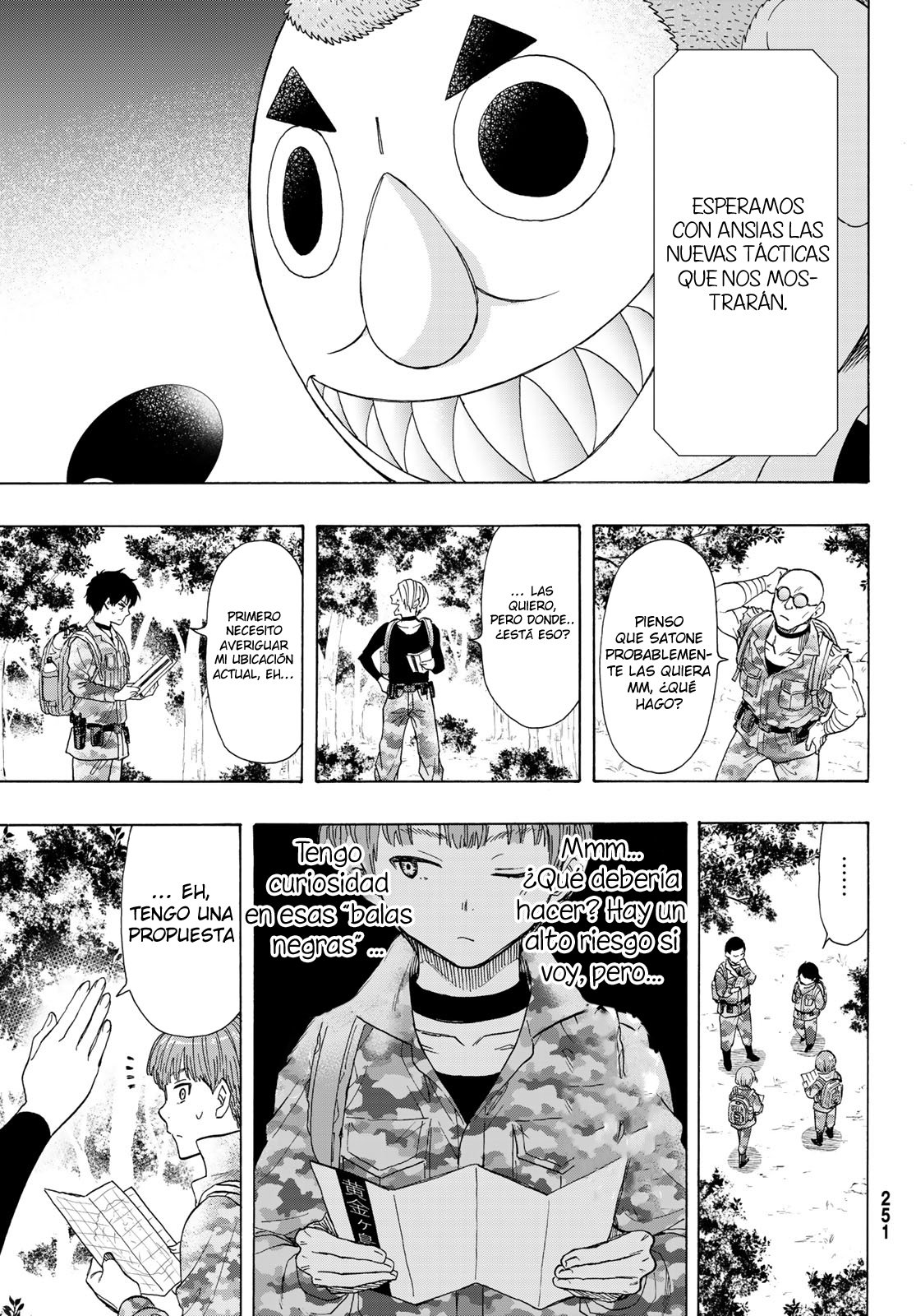 Read Tomodachi Game (es) Manga Online