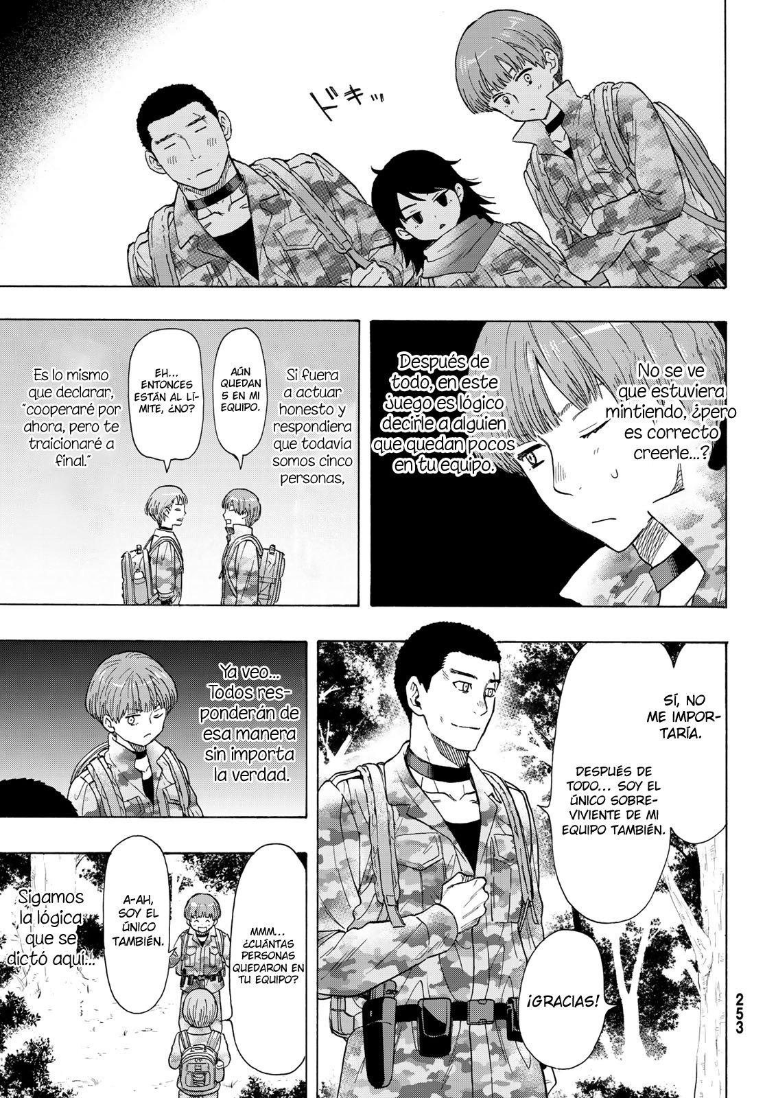 Read Tomodachi Game (es) Manga Online
