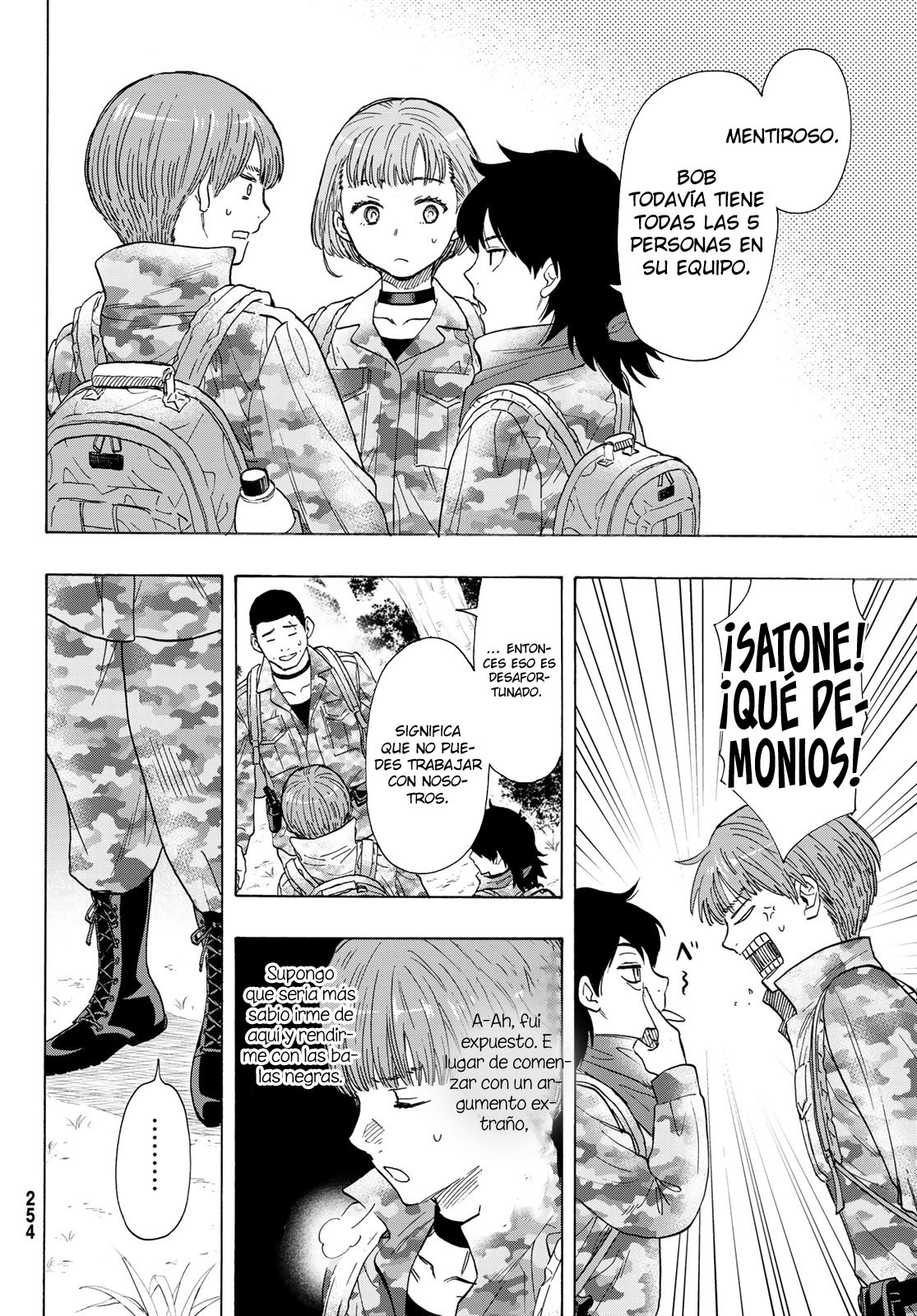 Read Tomodachi Game (es) Manga Online