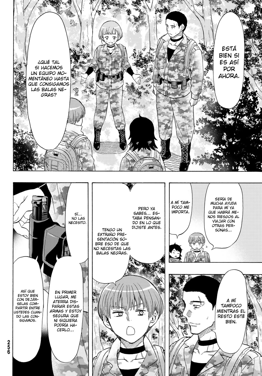 Read Tomodachi Game (es) Manga Online
