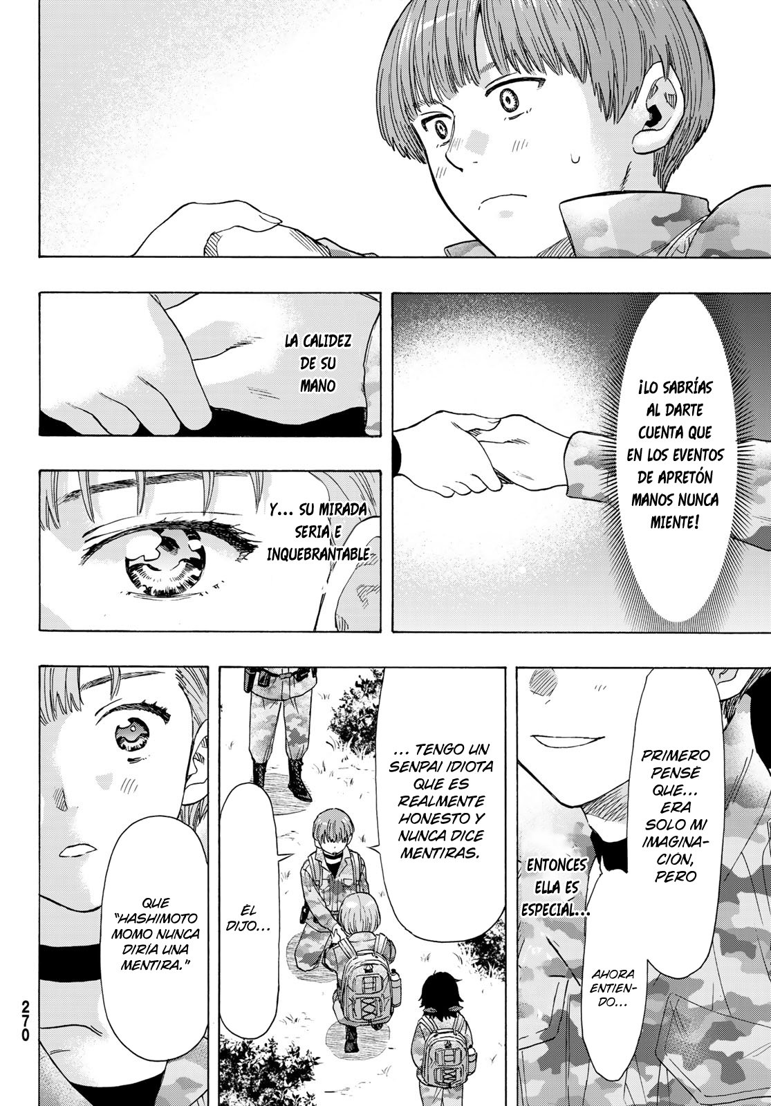 Read Tomodachi Game (es) Manga Online