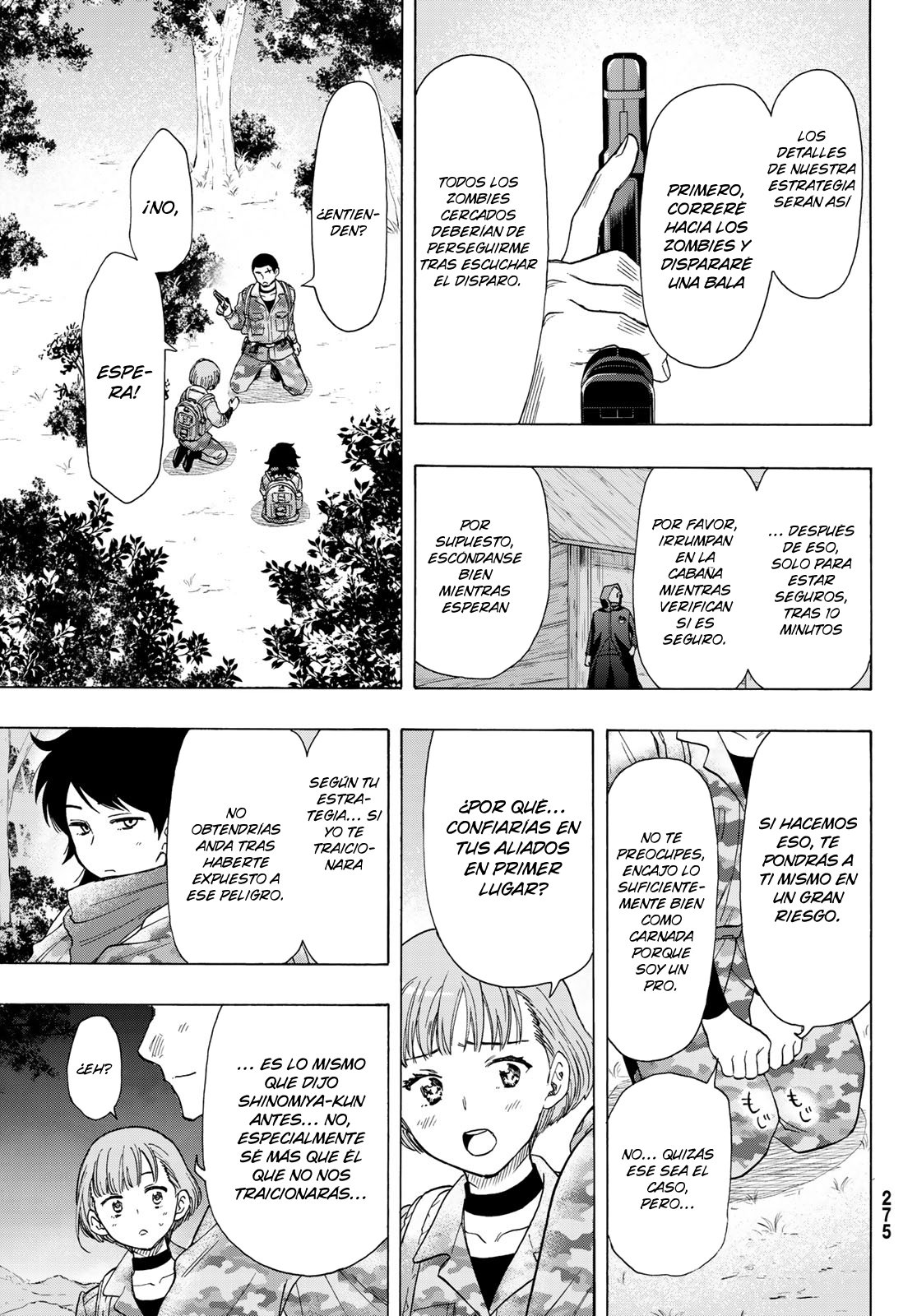 Read Tomodachi Game (es) Manga Online