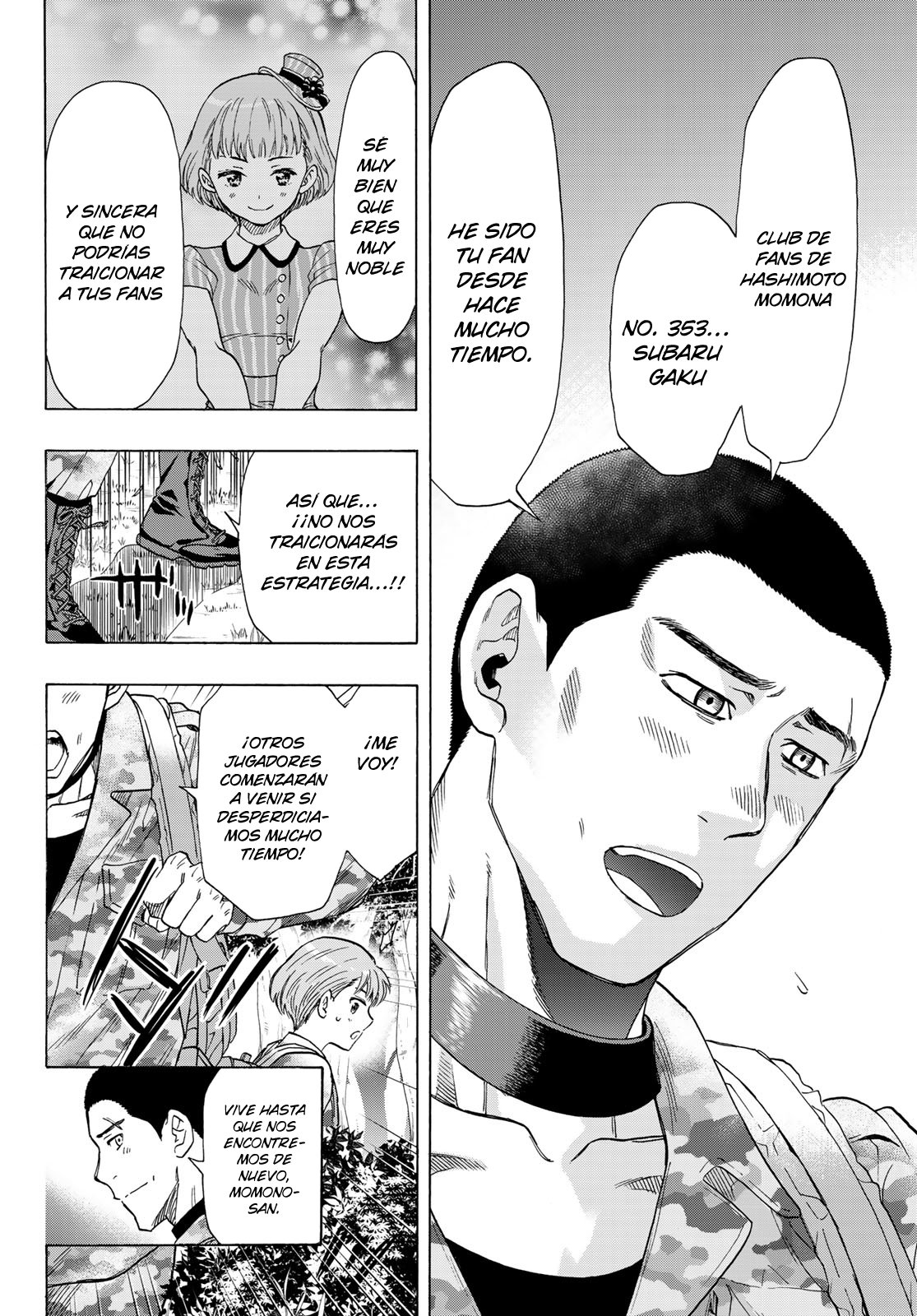 Read Tomodachi Game (es) Manga Online