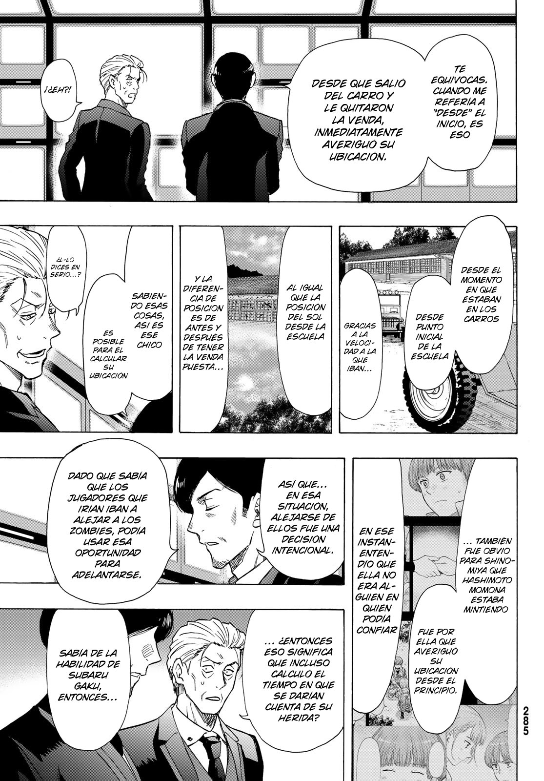 Read Tomodachi Game (es) Manga Online