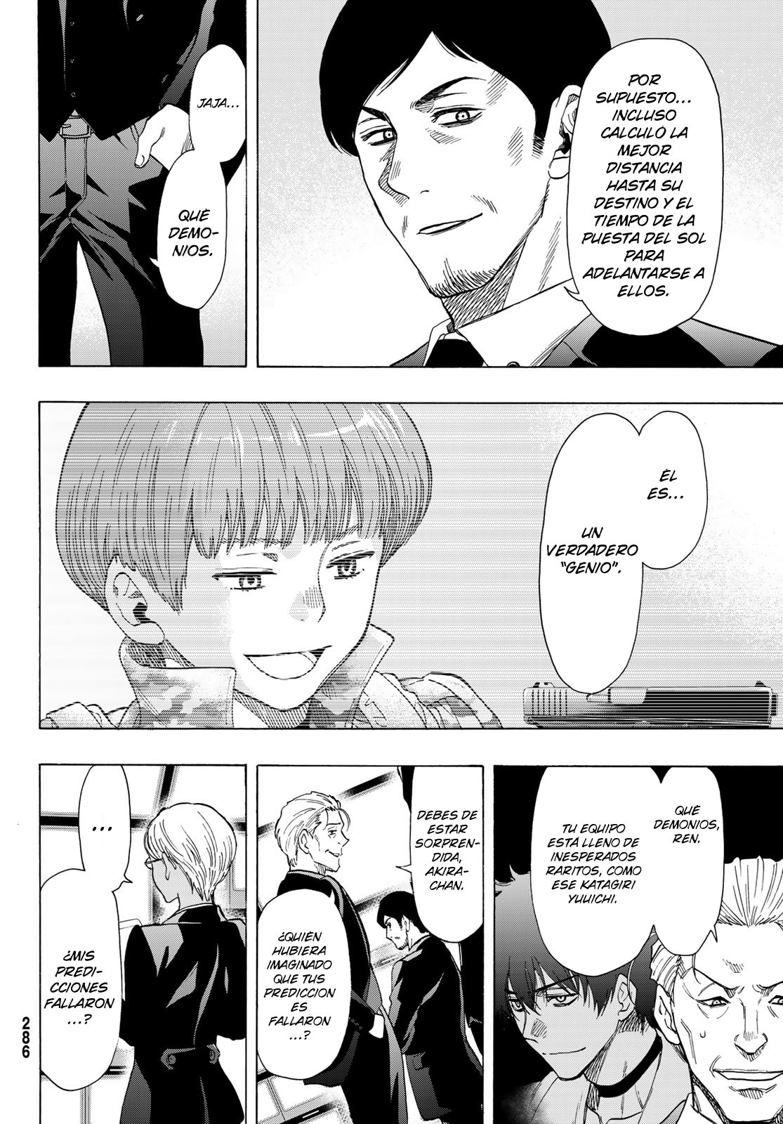 Read Tomodachi Game (es) Manga Online