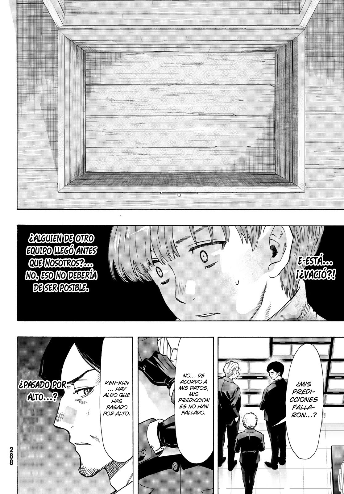 Read Tomodachi Game (es) Manga Online