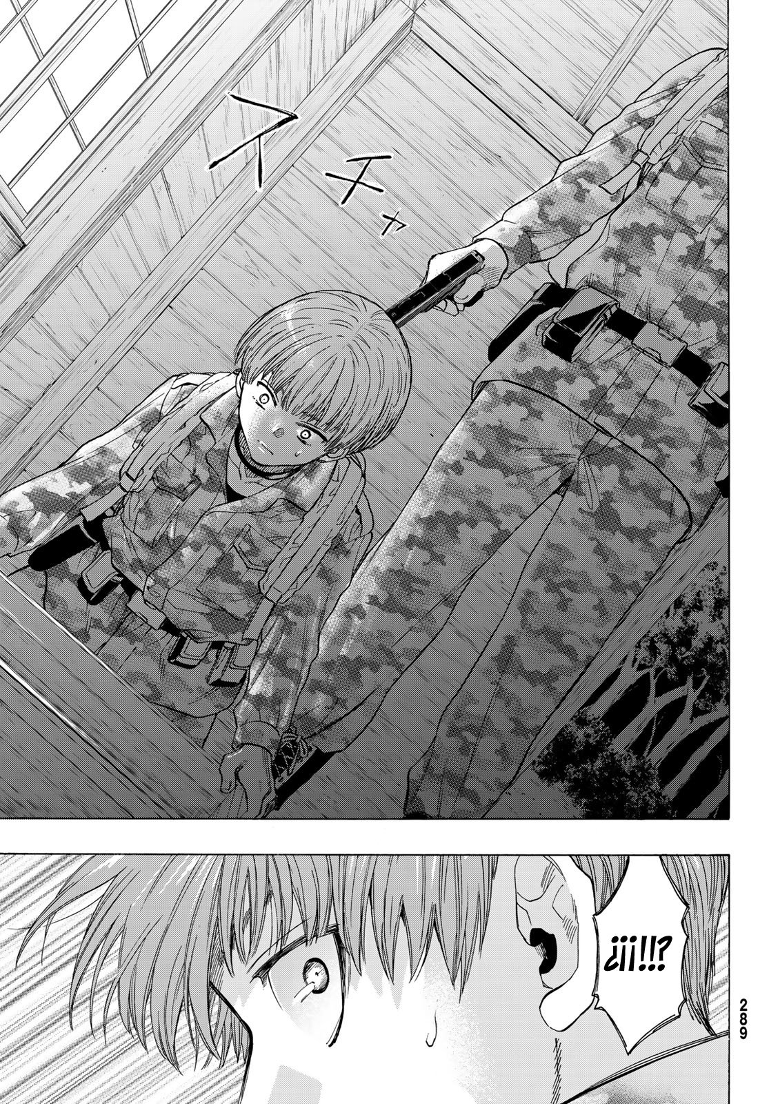 Read Tomodachi Game (es) Manga Online