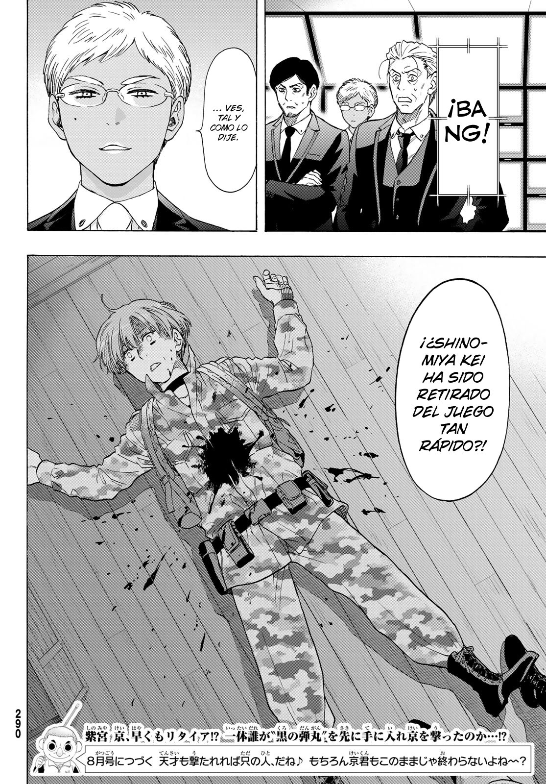 Read Tomodachi Game (es) Manga Online