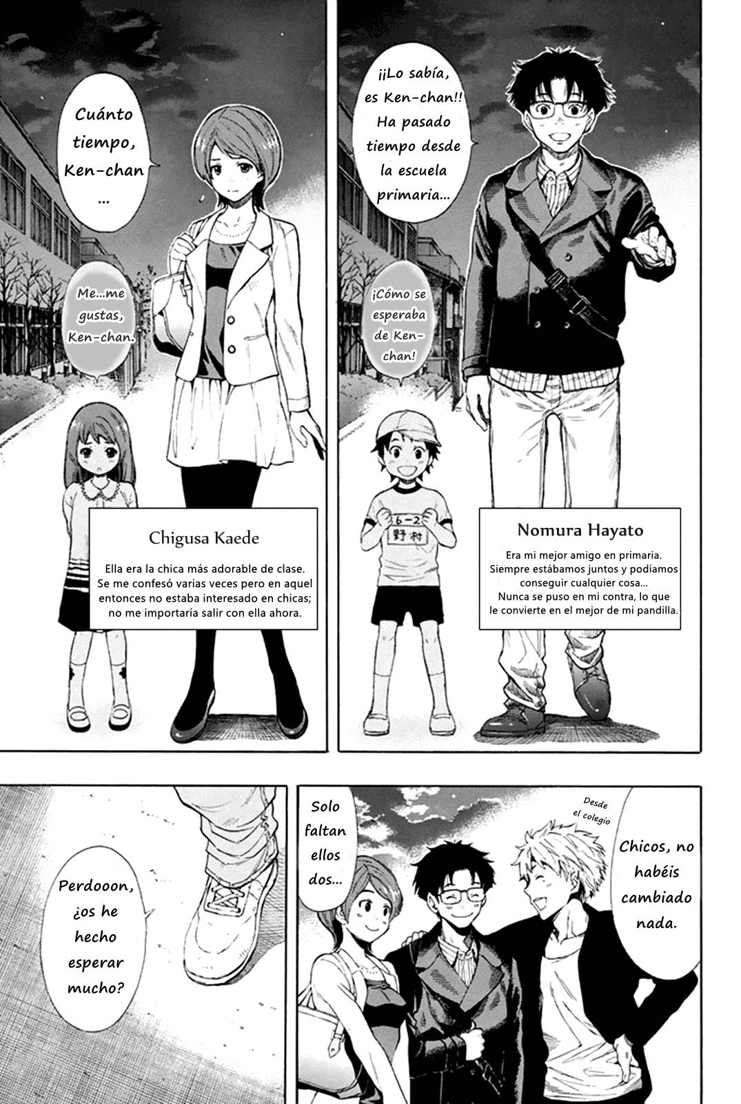 Read Tomodachi Game (es) Manga Online