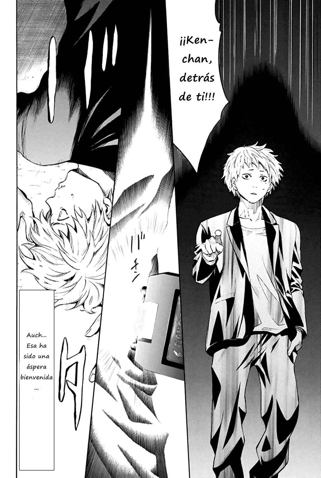 Read Tomodachi Game (es) Manga Online