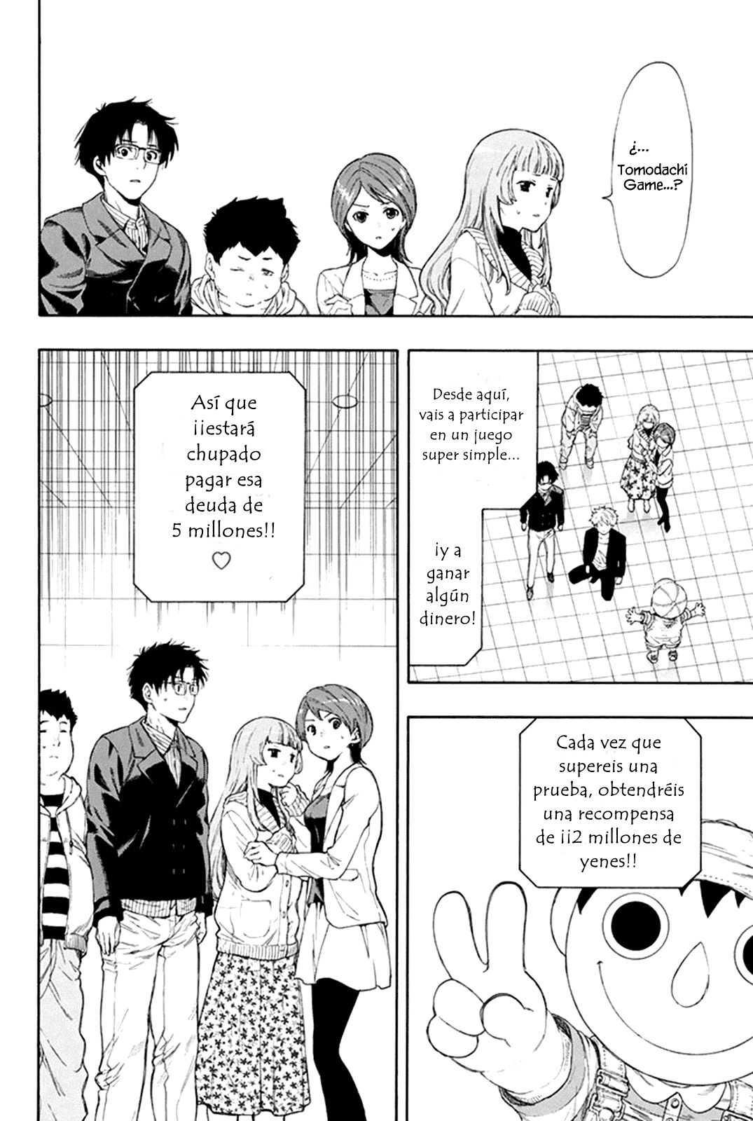 Read Tomodachi Game (es) Manga Online