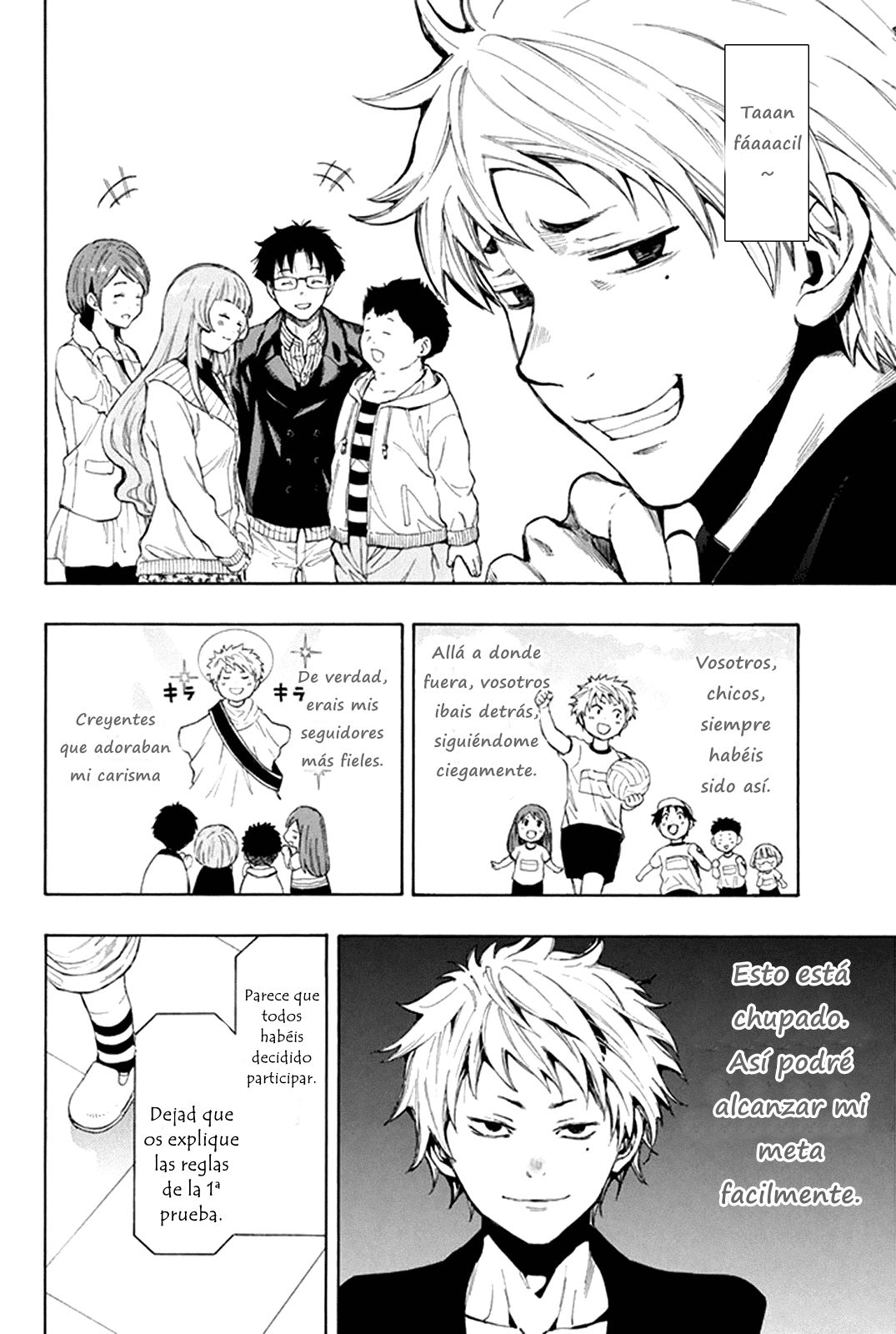 Read Tomodachi Game (es) Manga Online