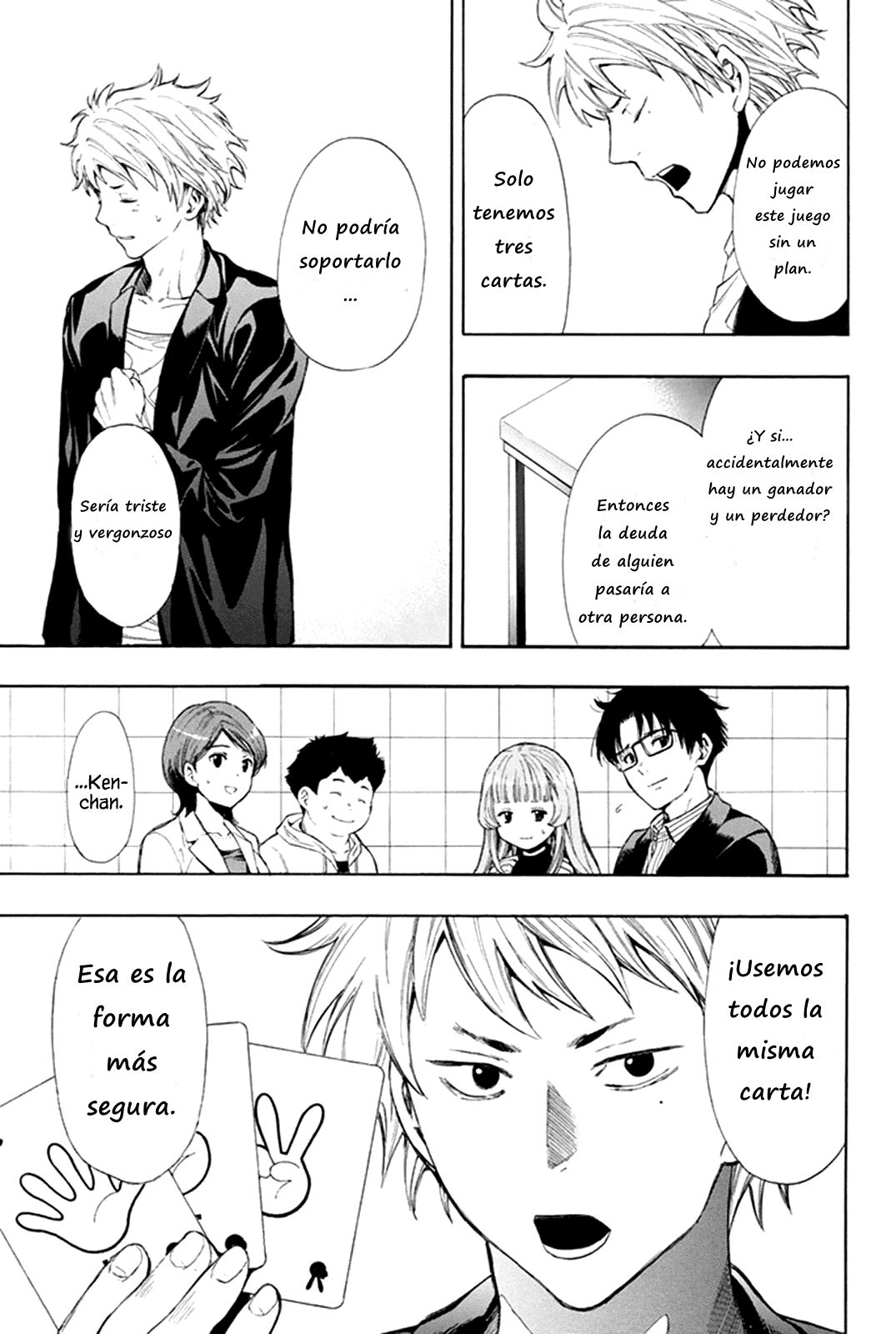 Read Tomodachi Game (es) Manga Online