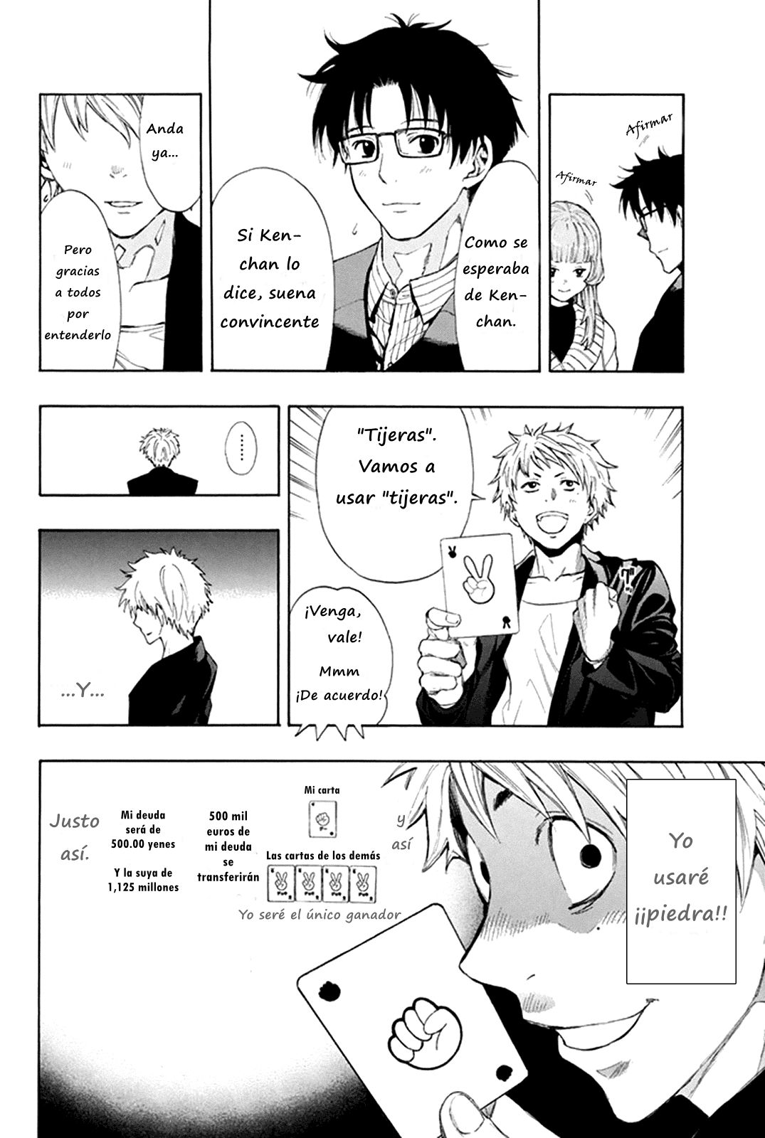 Read Tomodachi Game (es) Manga Online