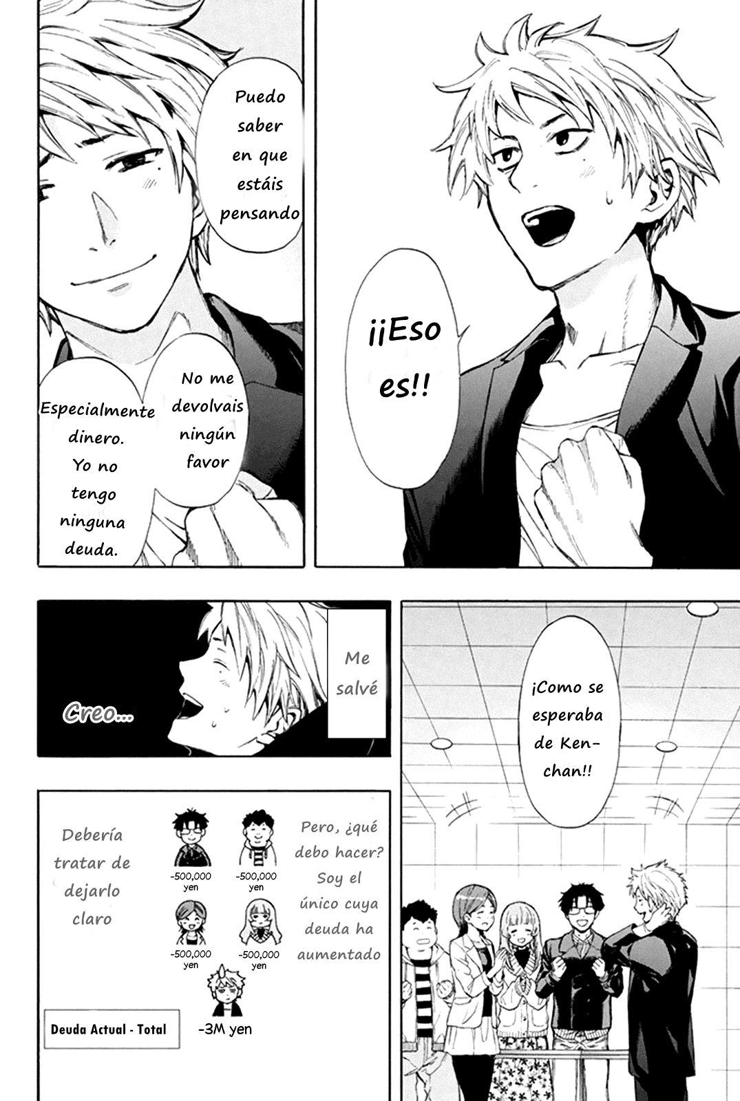 Read Tomodachi Game (es) Manga Online