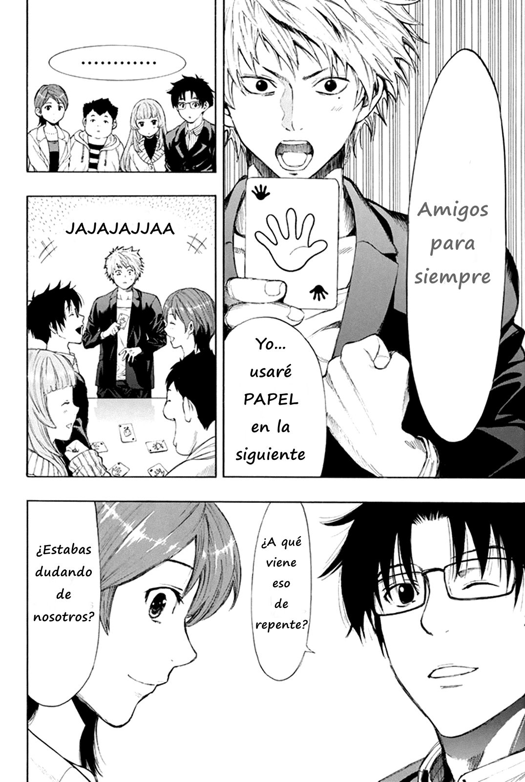 Read Tomodachi Game (es) Manga Online