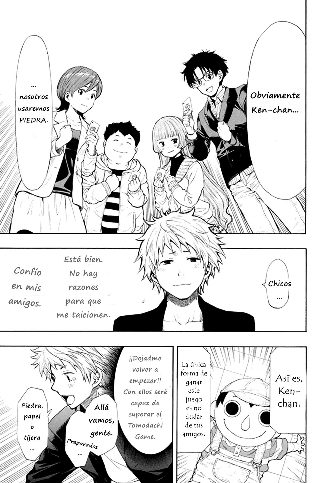 Read Tomodachi Game (es) Manga Online