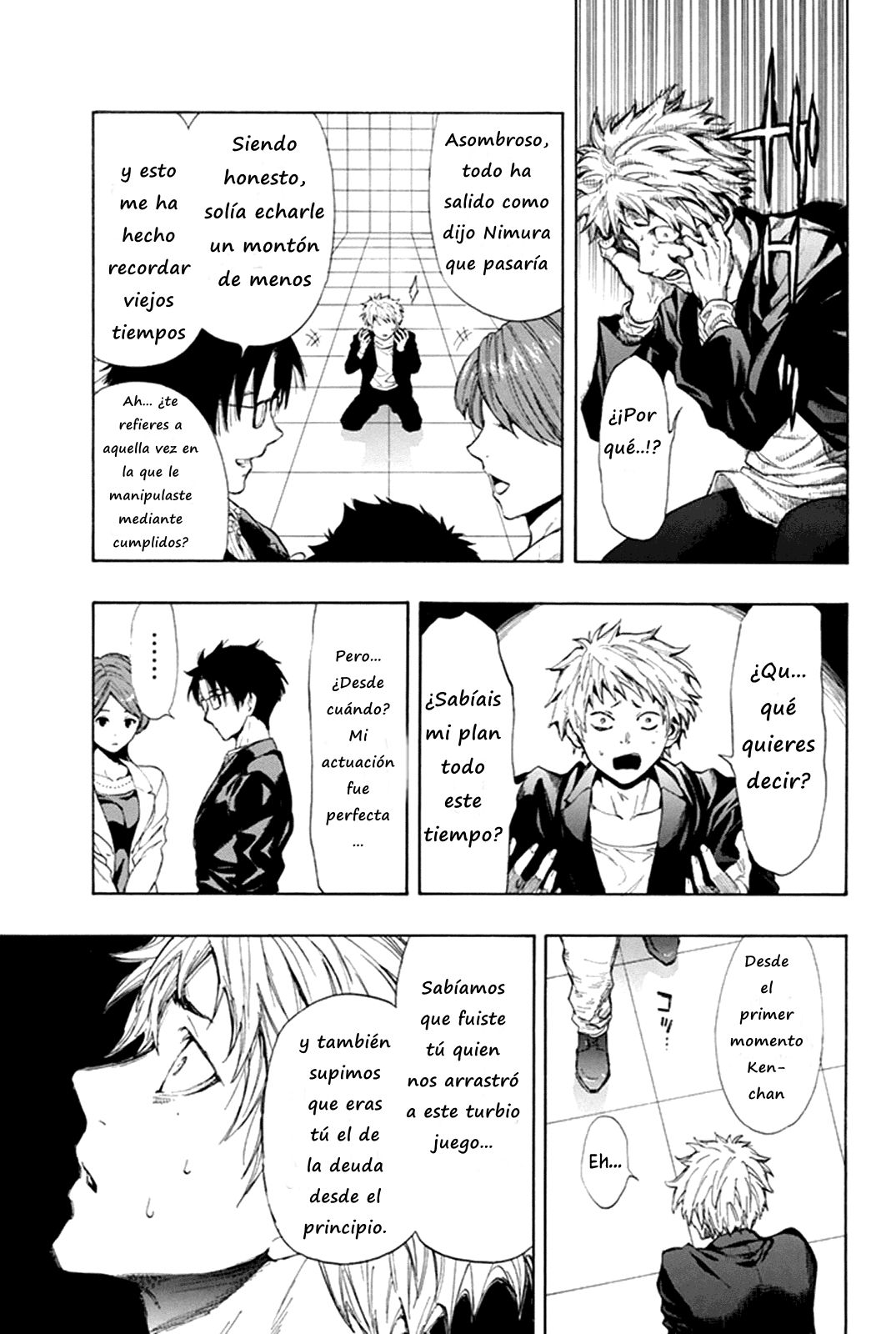 Read Tomodachi Game (es) Manga Online