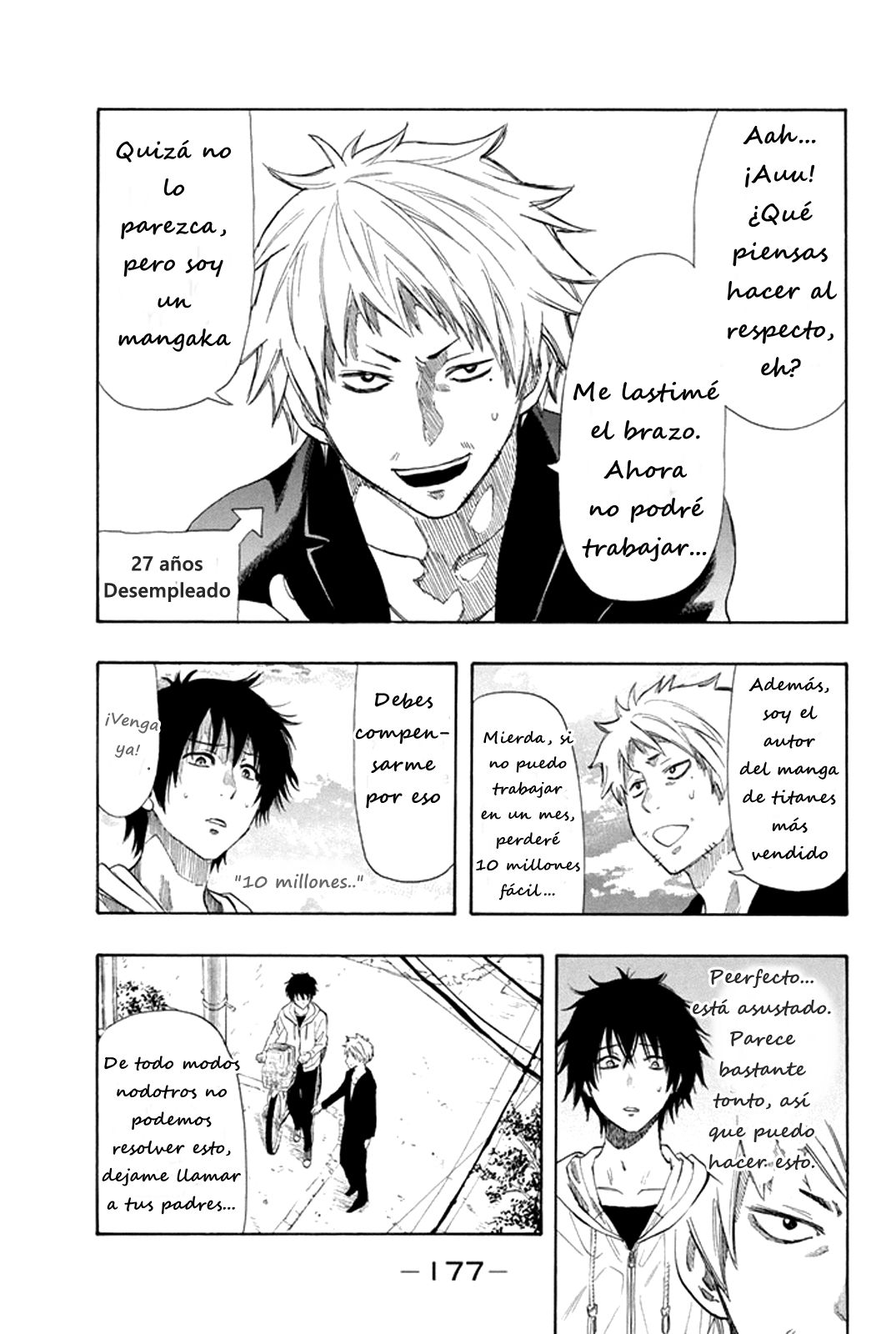 Read Tomodachi Game (es) Manga Online