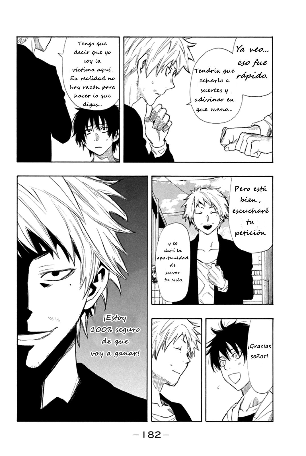 Read Tomodachi Game (es) Manga Online