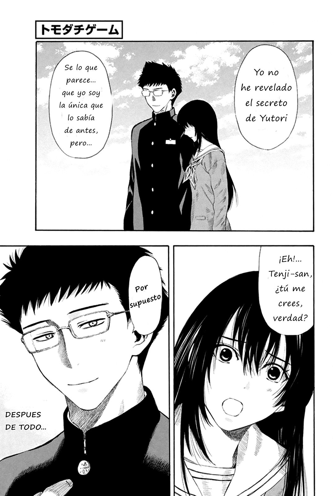 Read Tomodachi Game (es) Manga Online