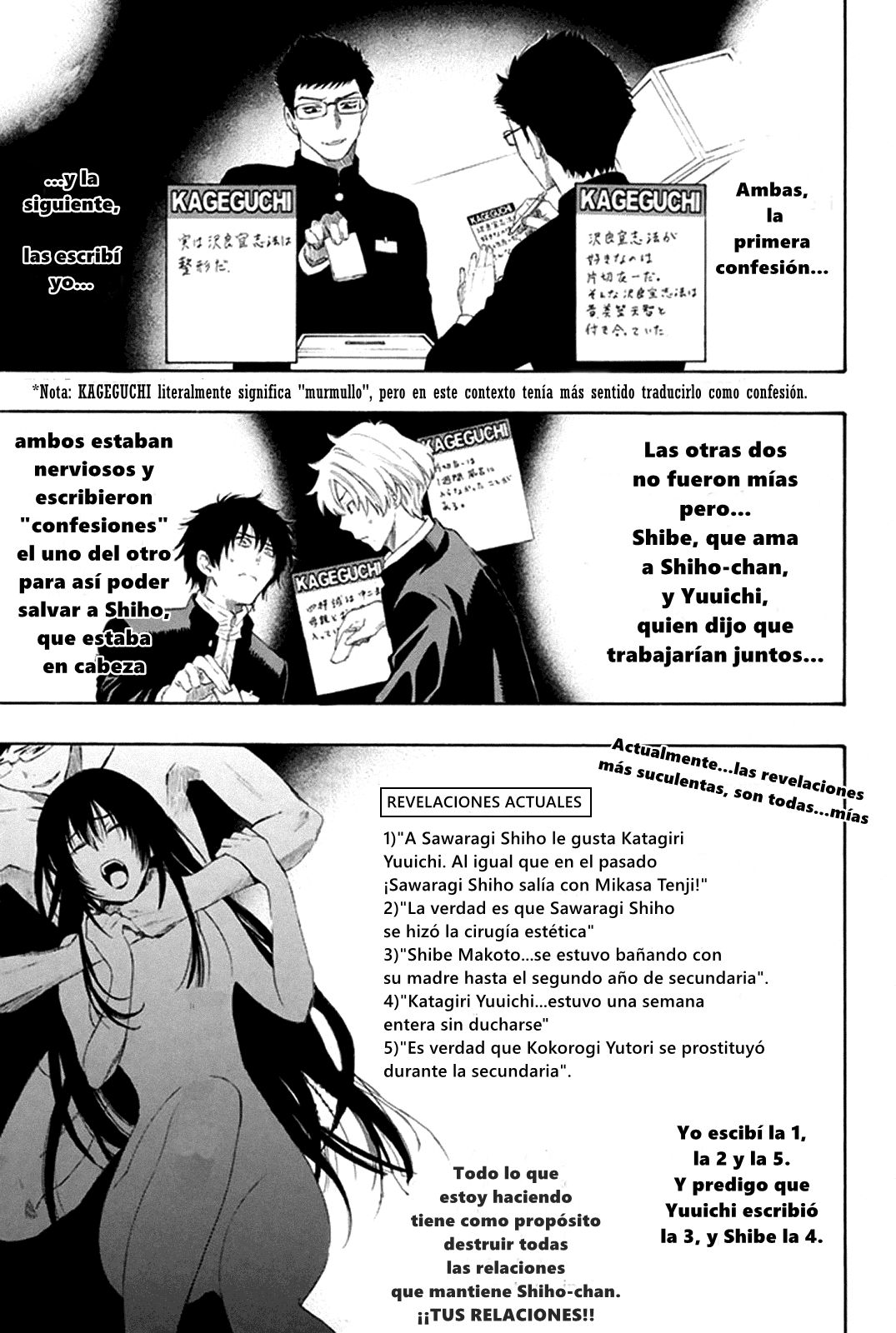 Read Tomodachi Game (es) Manga Online