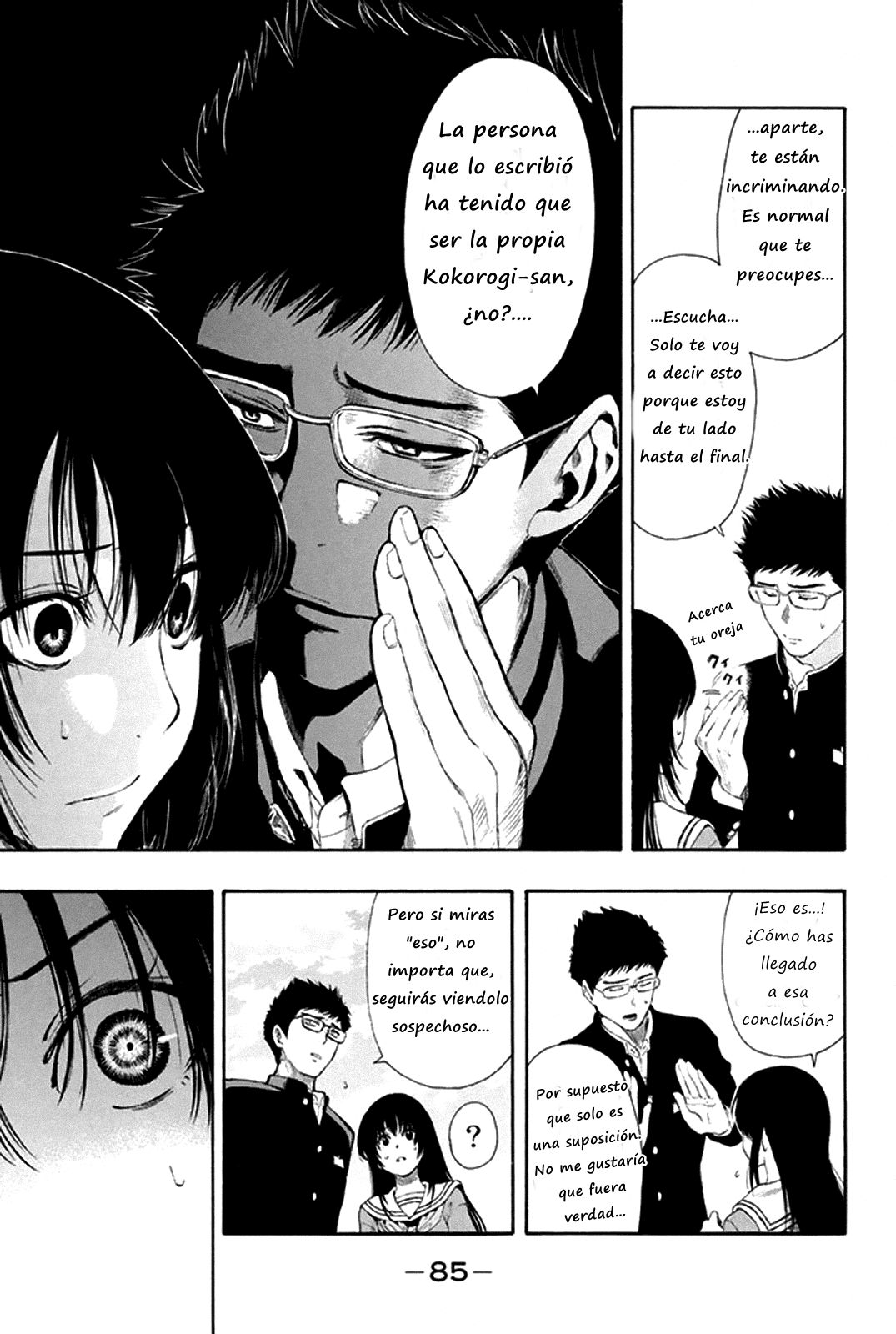 Read Tomodachi Game (es) Manga Online