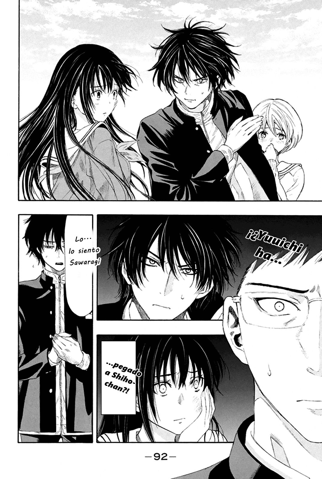 Read Tomodachi Game (es) Manga Online