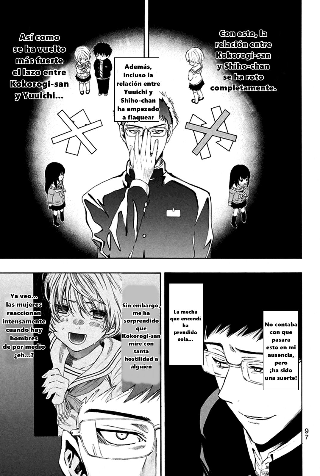 Read Tomodachi Game (es) Manga Online