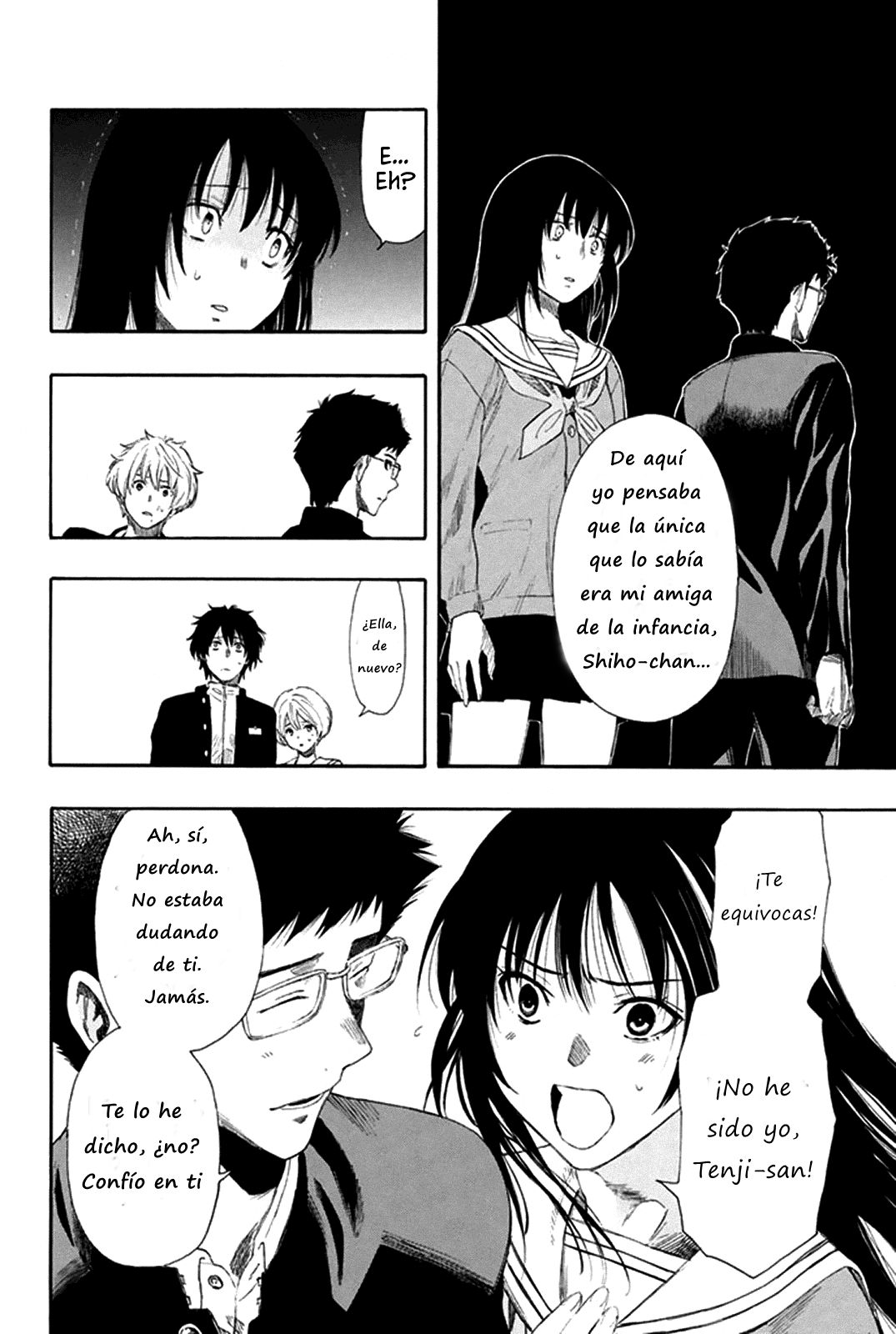 Read Tomodachi Game (es) Manga Online