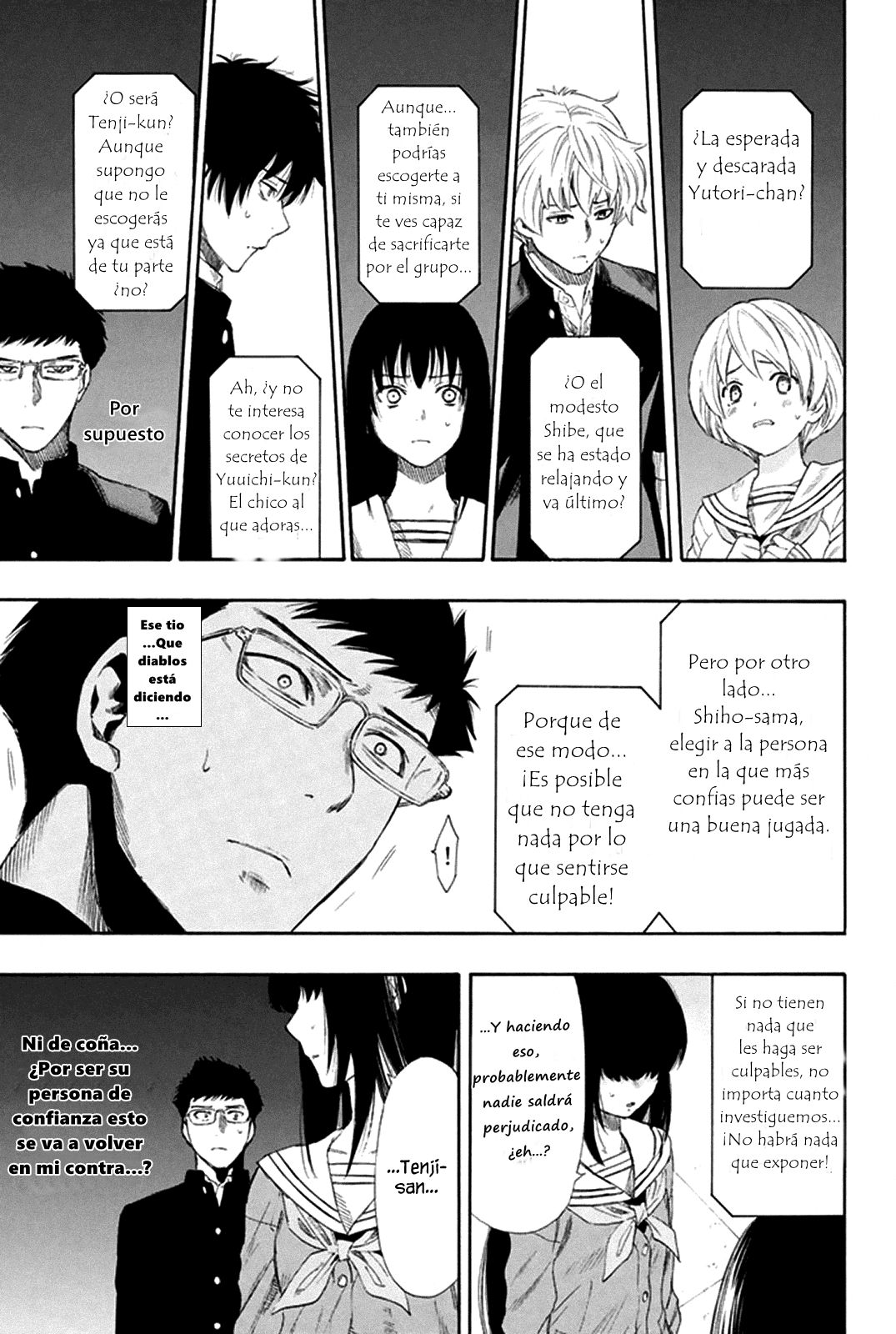 Read Tomodachi Game (es) Manga Online