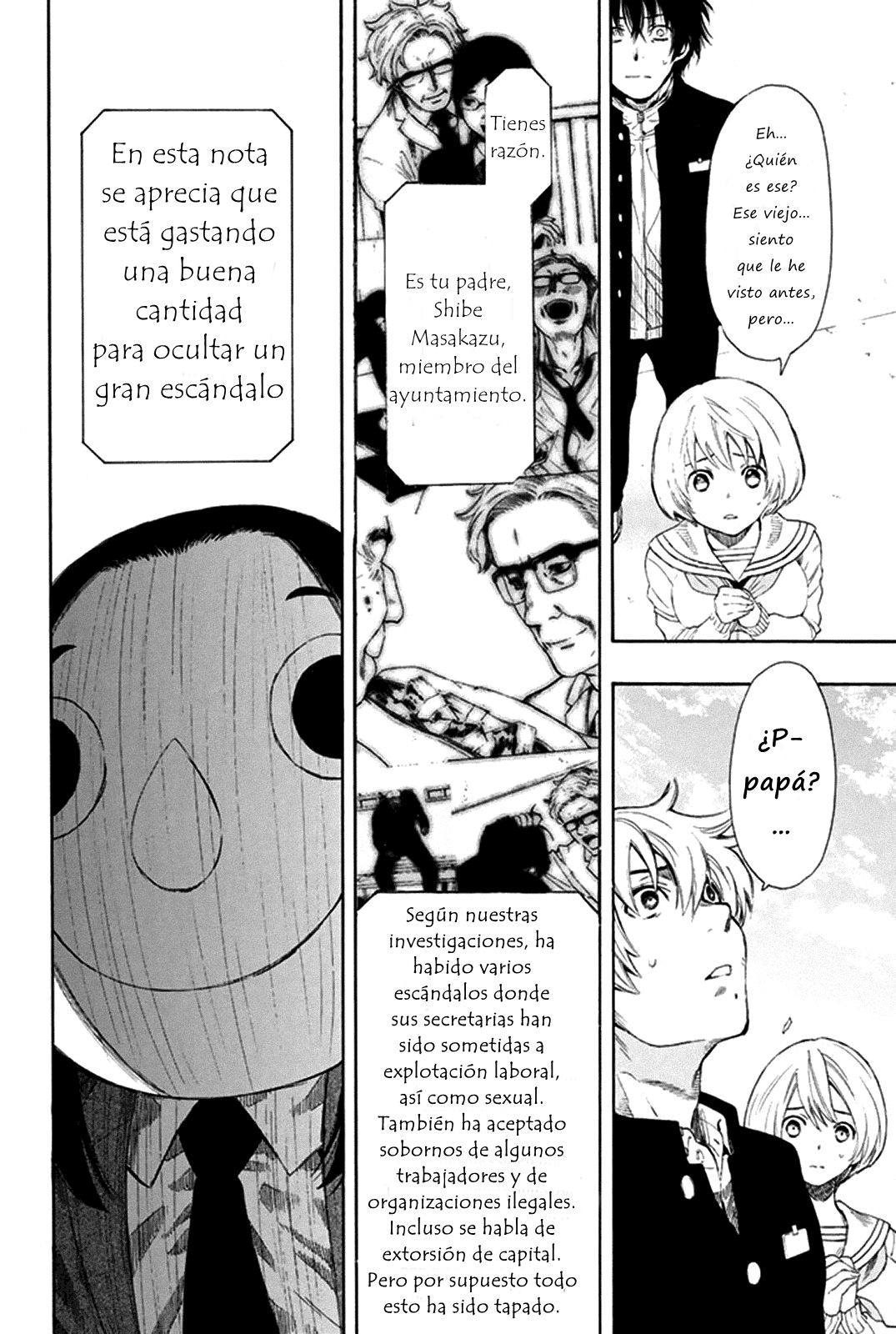 Read Tomodachi Game (es) Manga Online