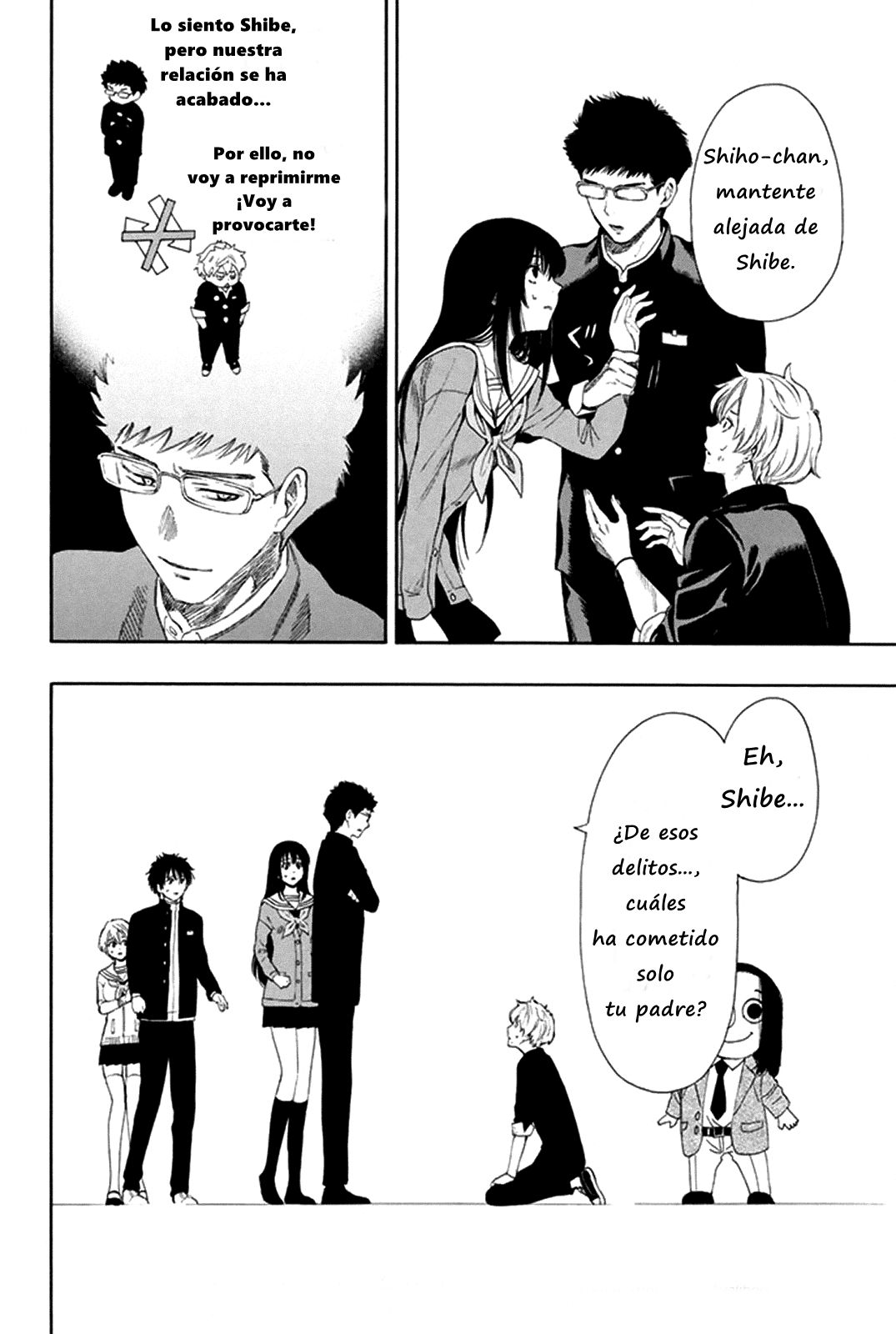 Read Tomodachi Game (es) Manga Online