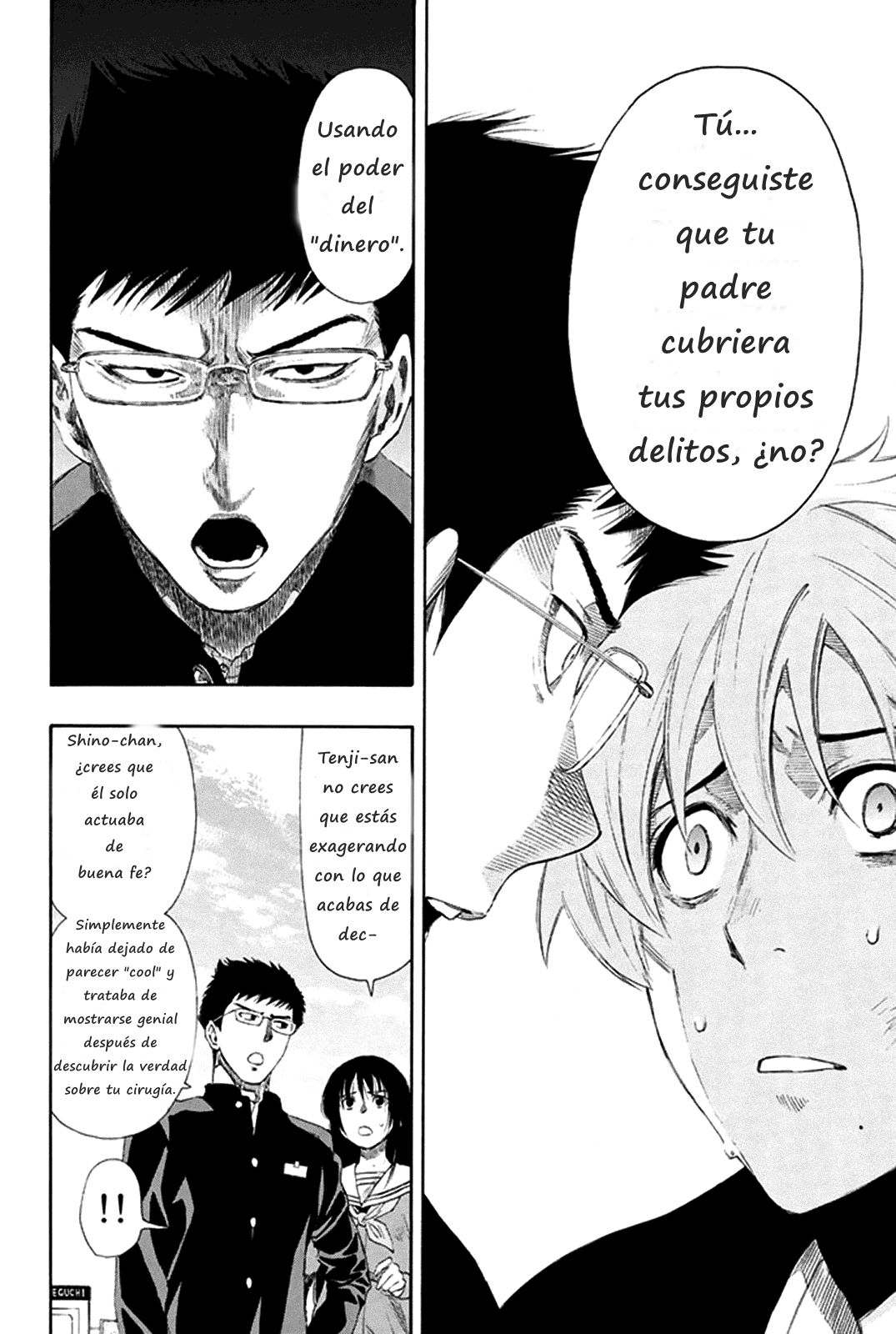 Read Tomodachi Game (es) Manga Online